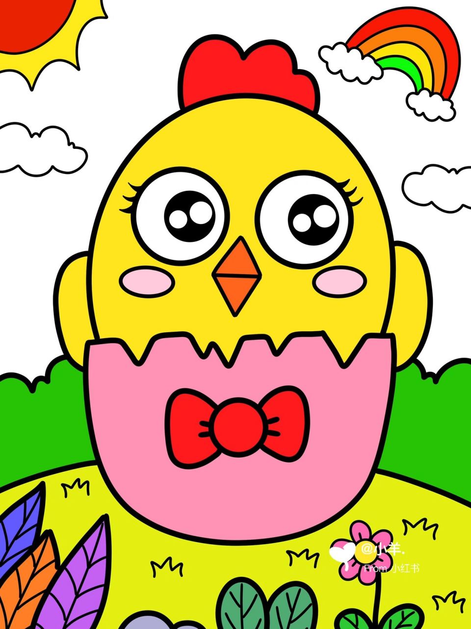 破壳的小鸡99儿童创意画 动物儿童画 #创意美术儿童画# #创意儿童画
