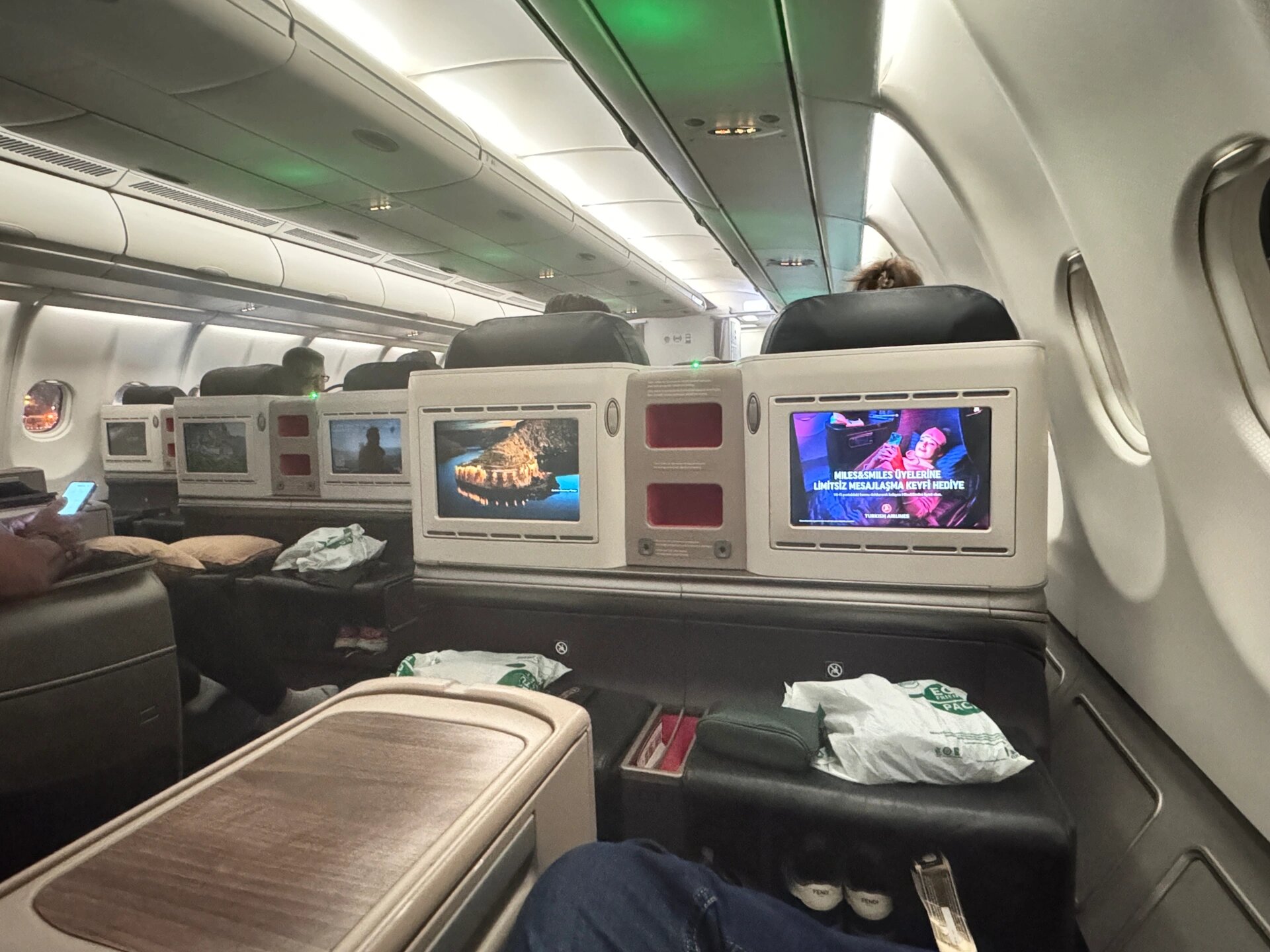 土耳其航空商务舱体验
