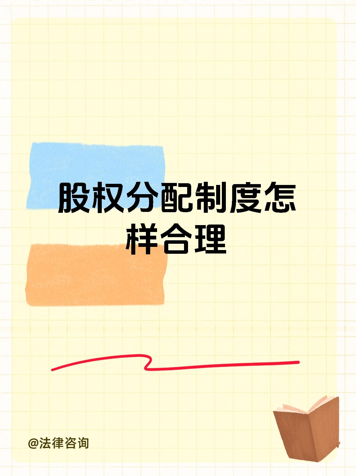 权和权重是一个概念么_权和权重有何区别（权和权重的区别）