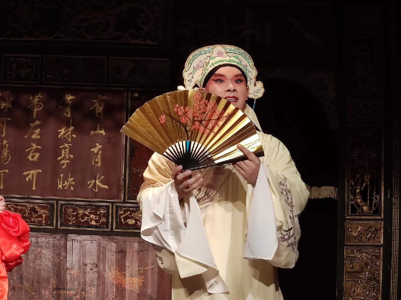 扬剧《梁祝·单下山》