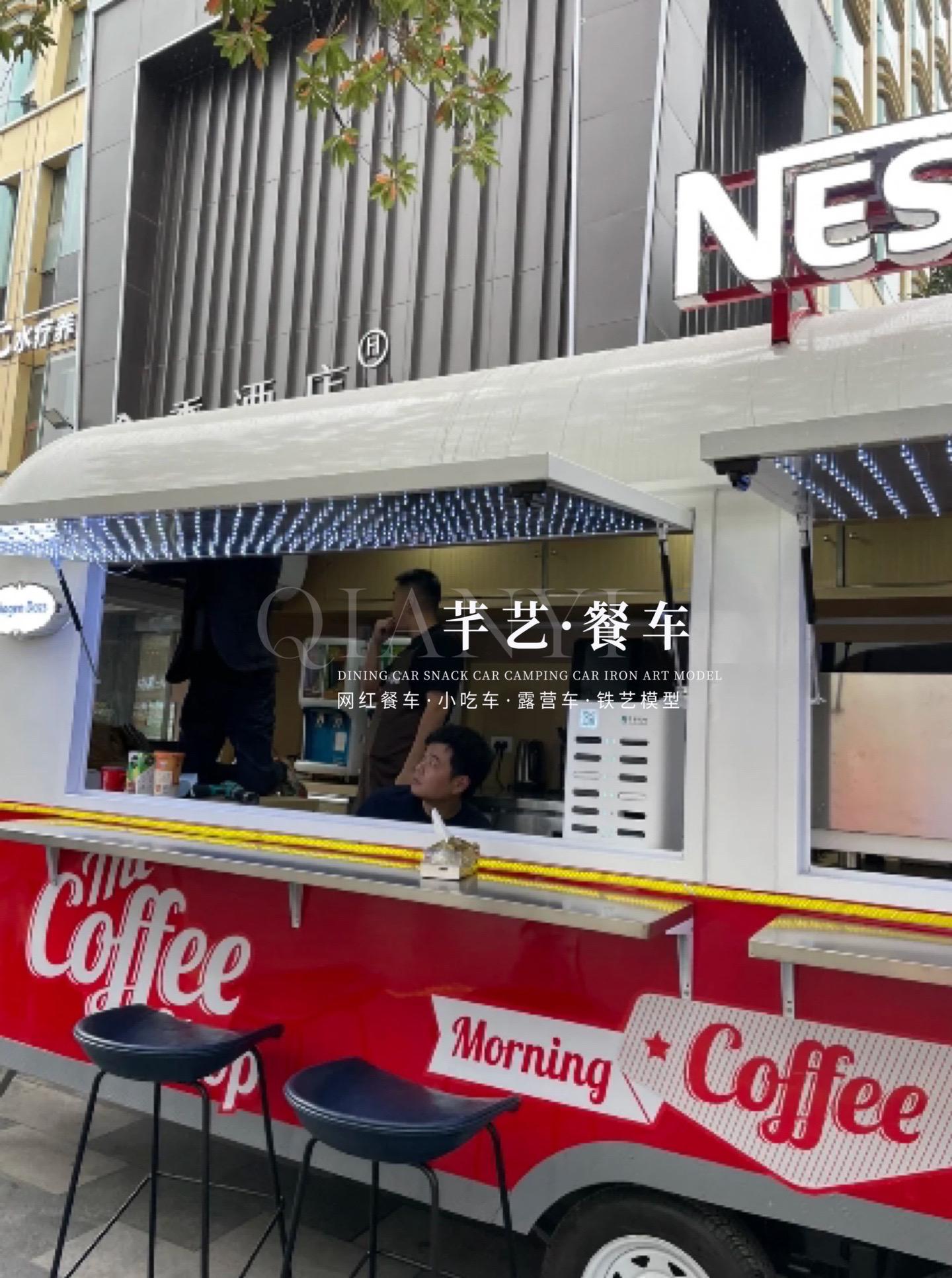 奶茶,甜品,冷饮,售卖车,露营基地专用打卡拍照车,户外网红摆摊车,商场