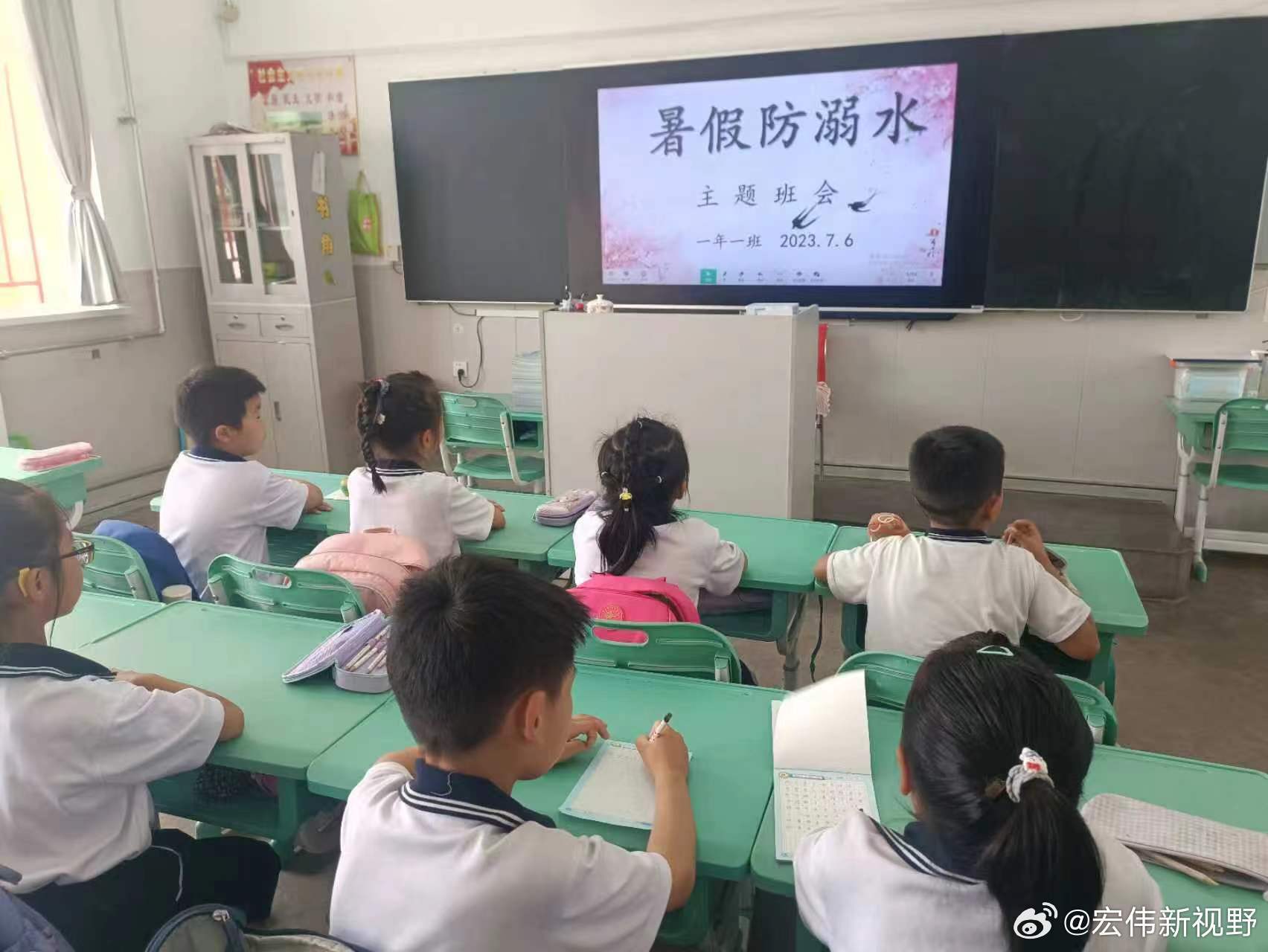 暑假即将来临,辽化四小围绕"预防溺水"主题,开展一系列安全教育活动