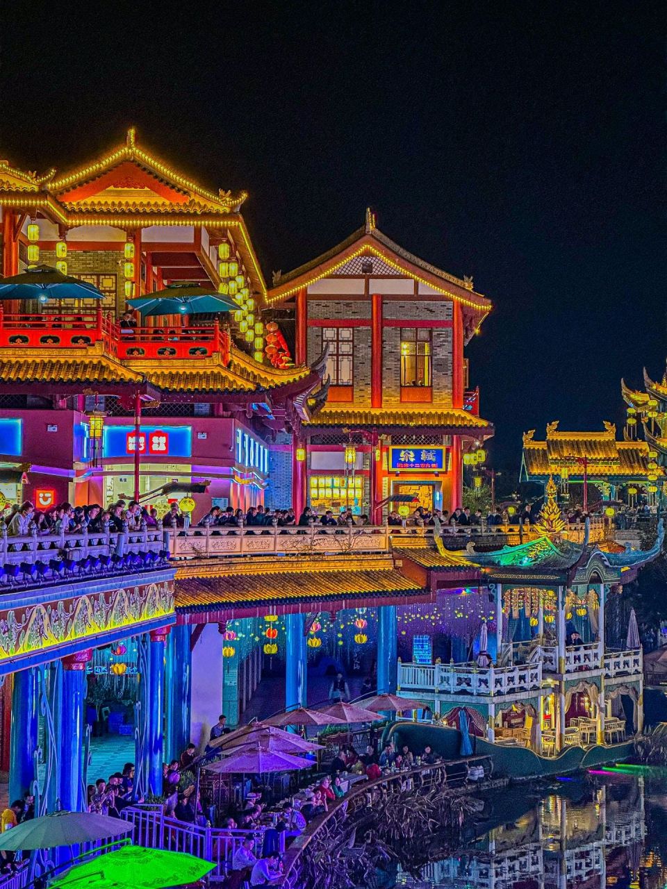 梦回大唐不夜城|眉山东坡水街 周末好去处|眉山东坡水街 	 📍地址