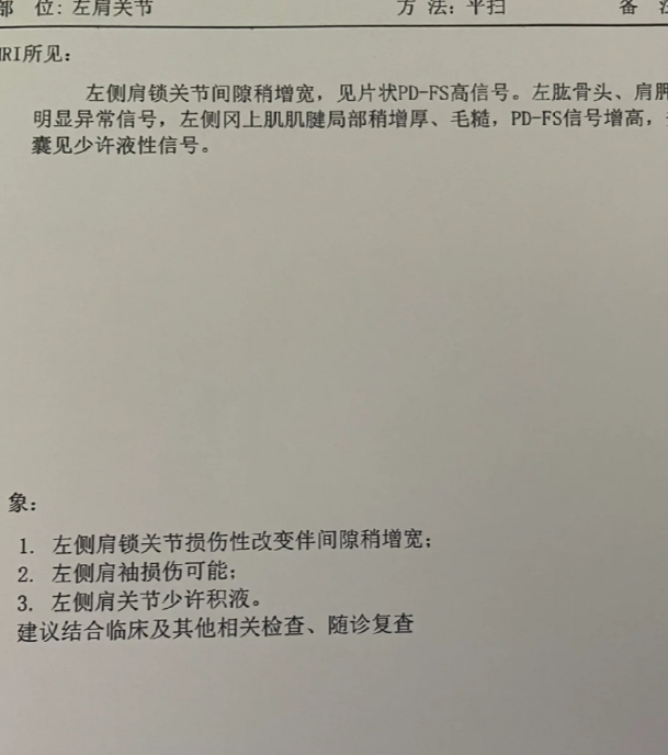 原306医院CT加急-306医院周末能做ct么 原306医院CT加急-306医院周末能做ct么