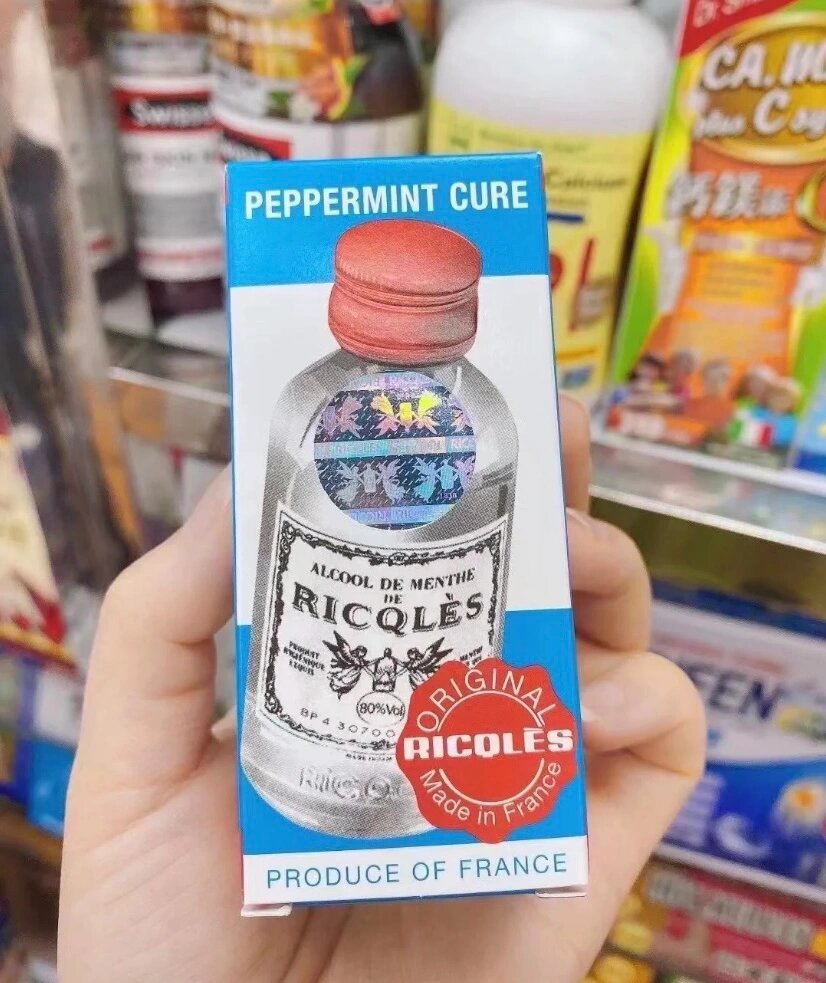 澳门万宁双飞人 可口服版