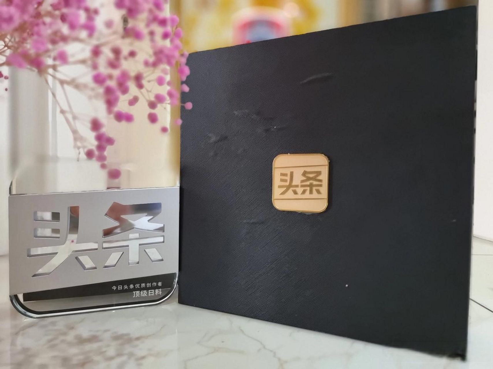 头条创作者叫什么称呼好听点(头条创作者叫什么称呼好听点呢)