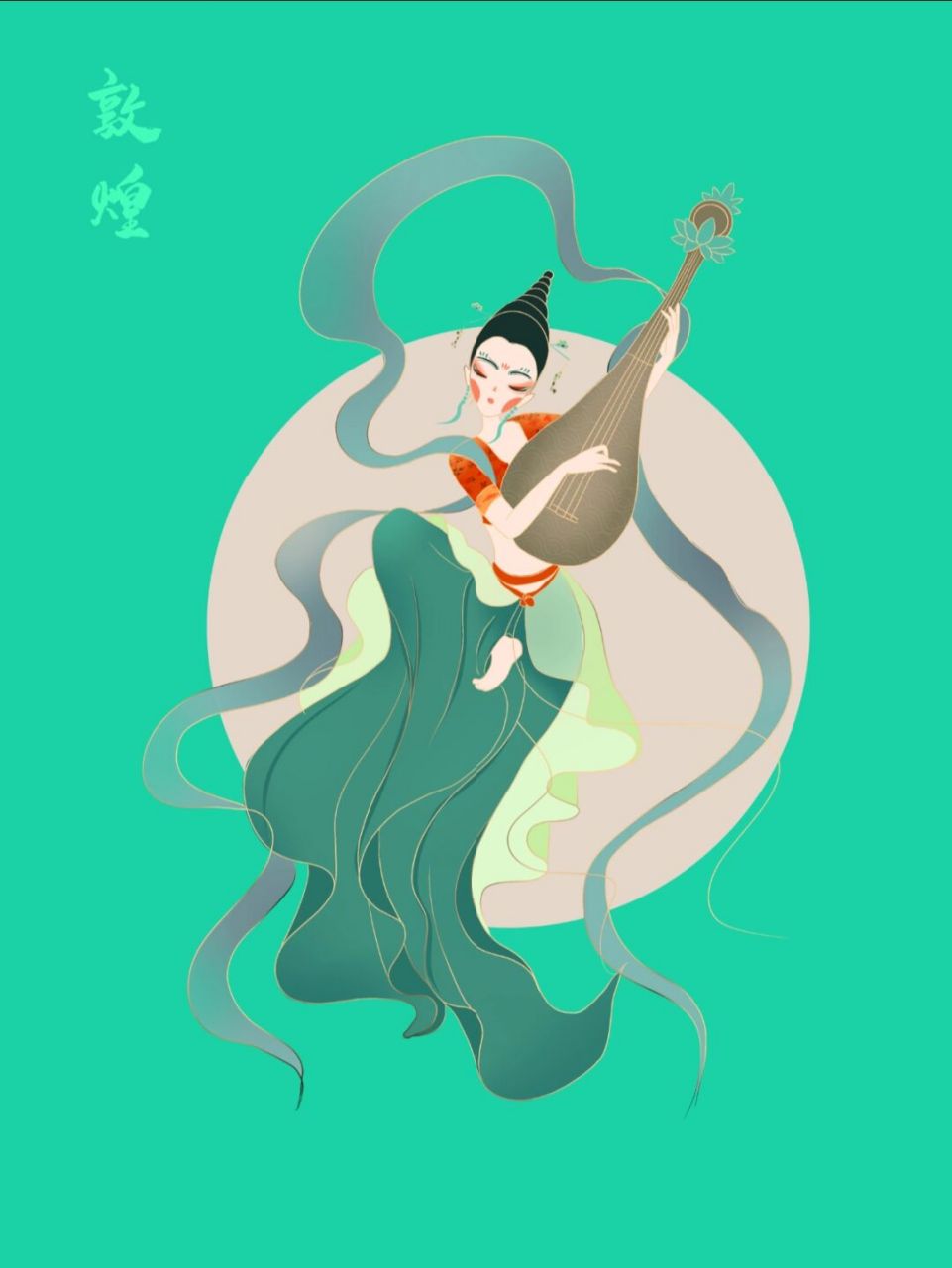 享的是一组国风敦煌飞天壁画国潮png免扣素材[赞同] 92 说到敦煌