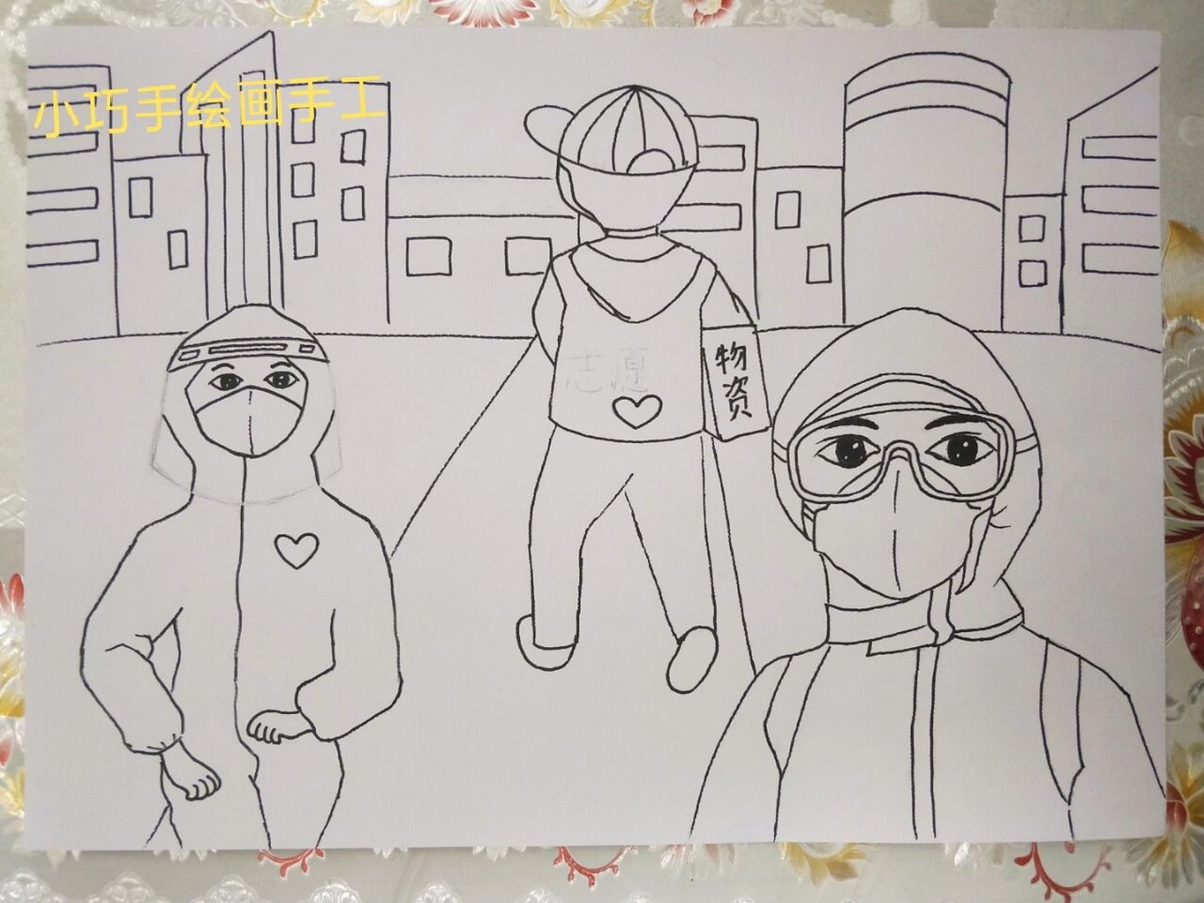 黑河疫情——客户定制的歌颂志愿者 #志愿者##抗击疫情##绘画素材