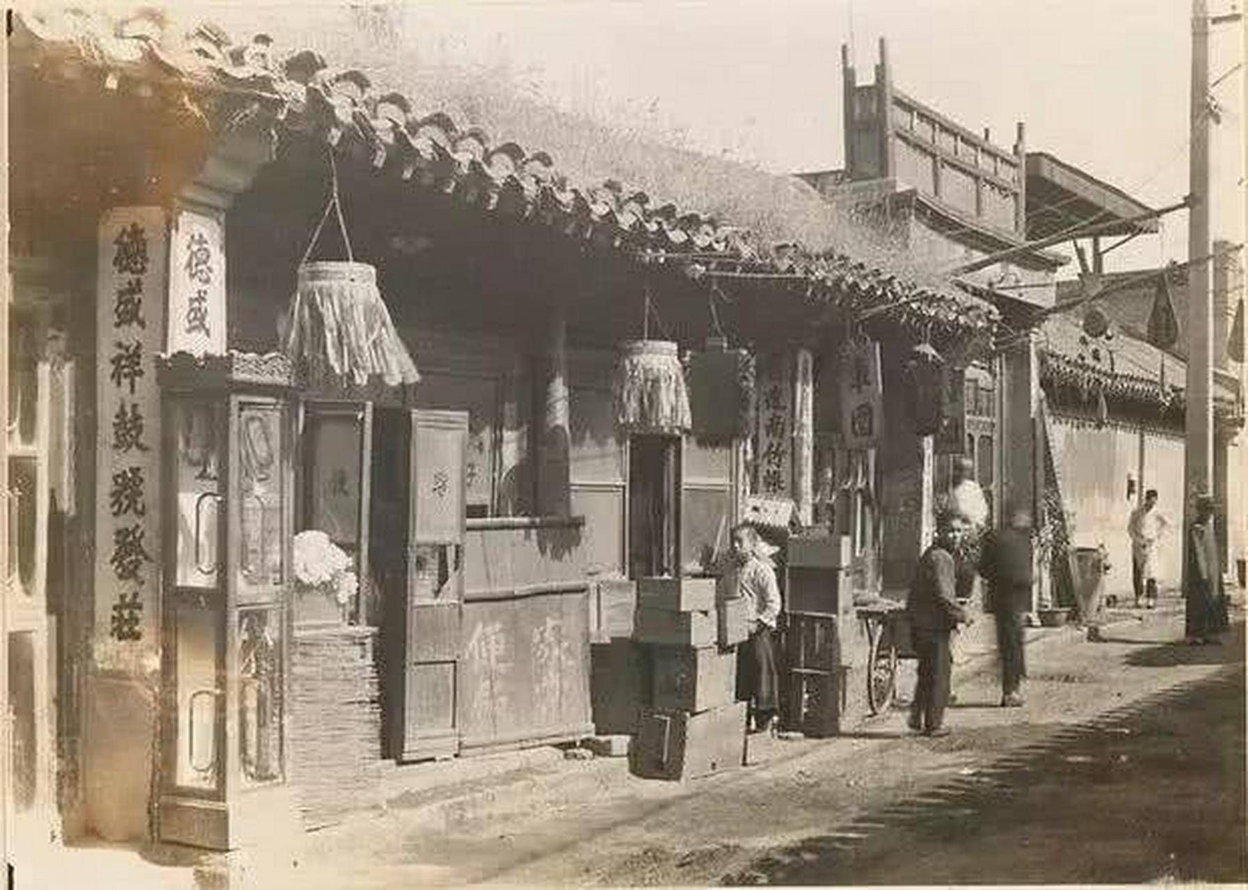 "民国集市趣谈"——民国年间,北京德胜门外有一个集市,这集市不同一般