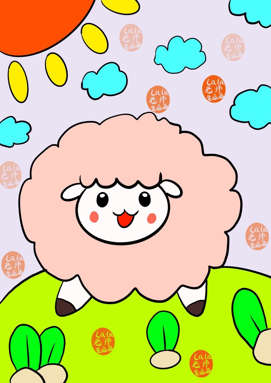 小绵羊儿童创意画(附线稿) 小绵羊儿童创意画一对一/一对多线上绘画