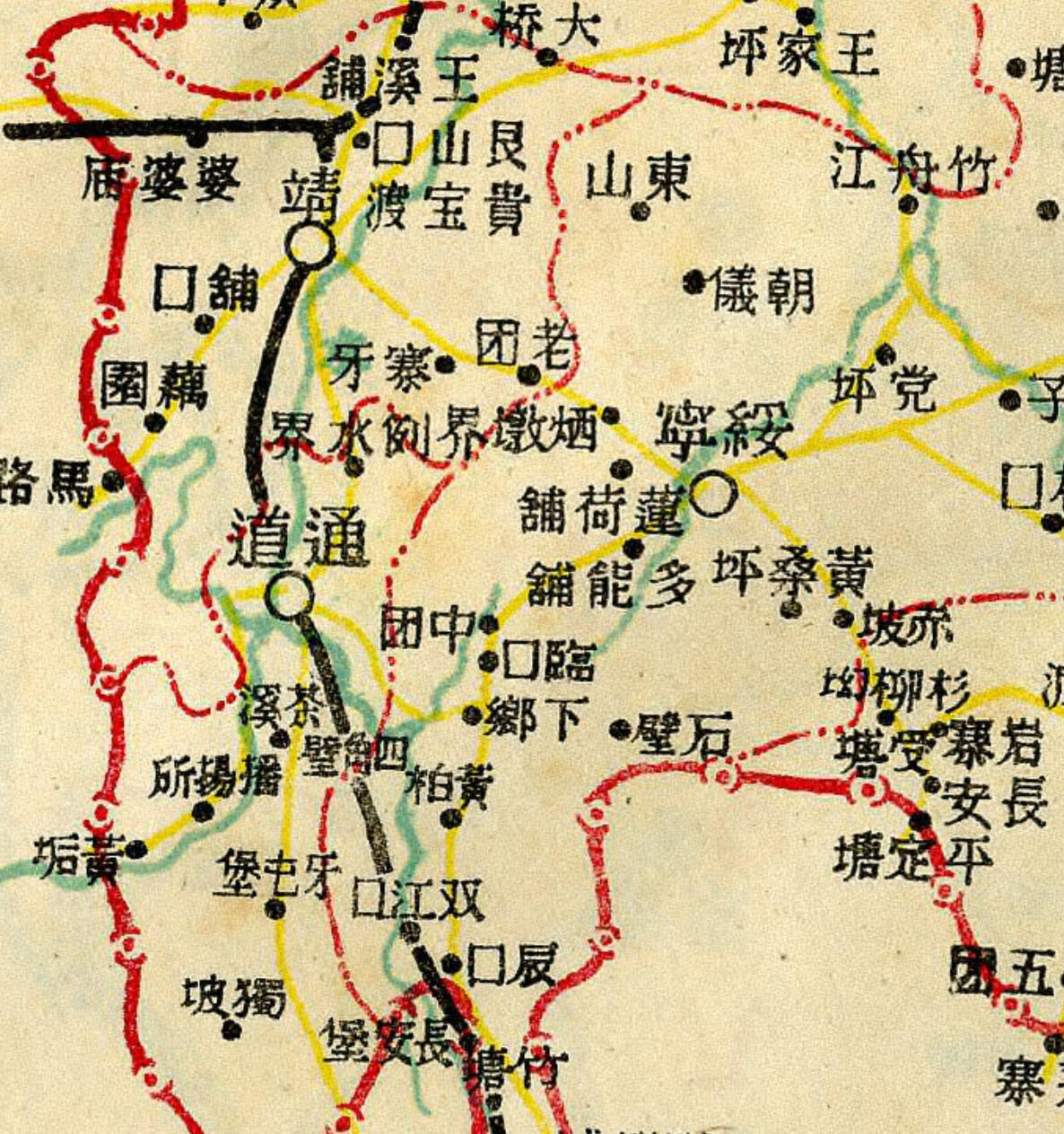 1947年湖南省全图 民国湖南老地图