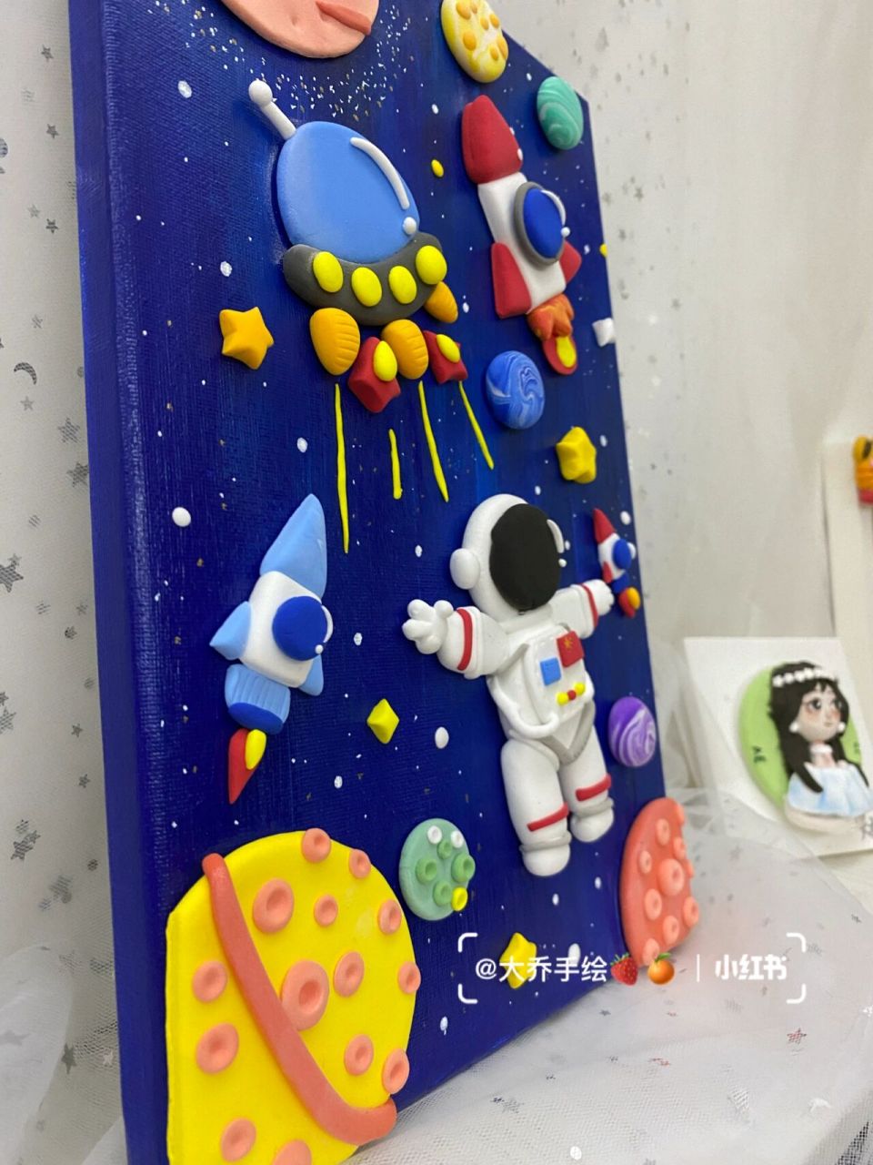 宇航员太空黏土画儿童画 尺寸20×30的油画框,厚度1.