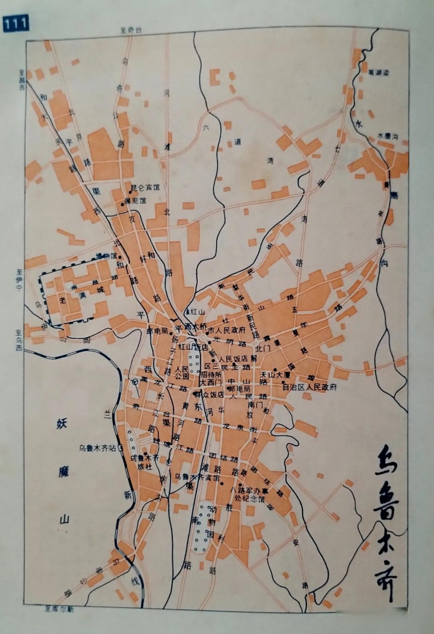 乌鲁木齐地图 全景图片