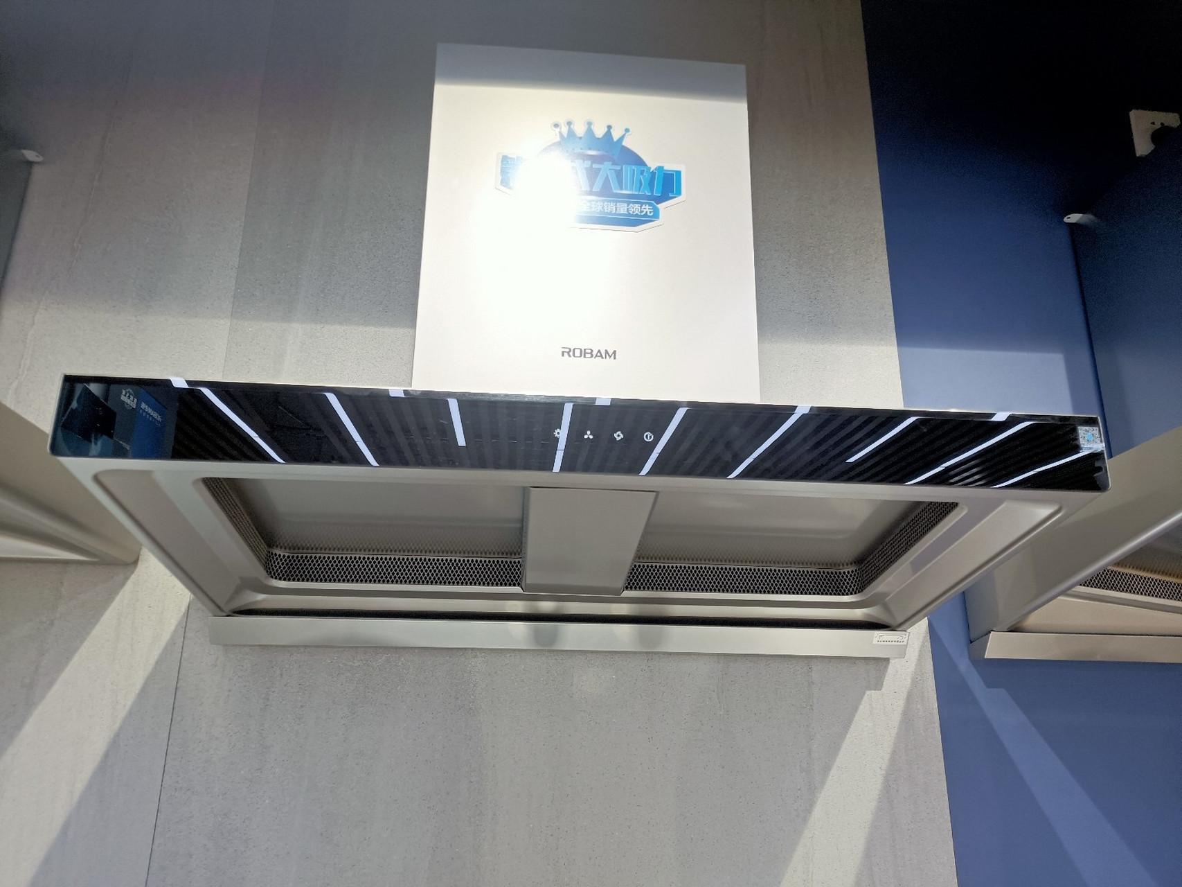 老板第五代双腔大吸力油烟机8352 老板第五代双腔大吸力油烟机8352