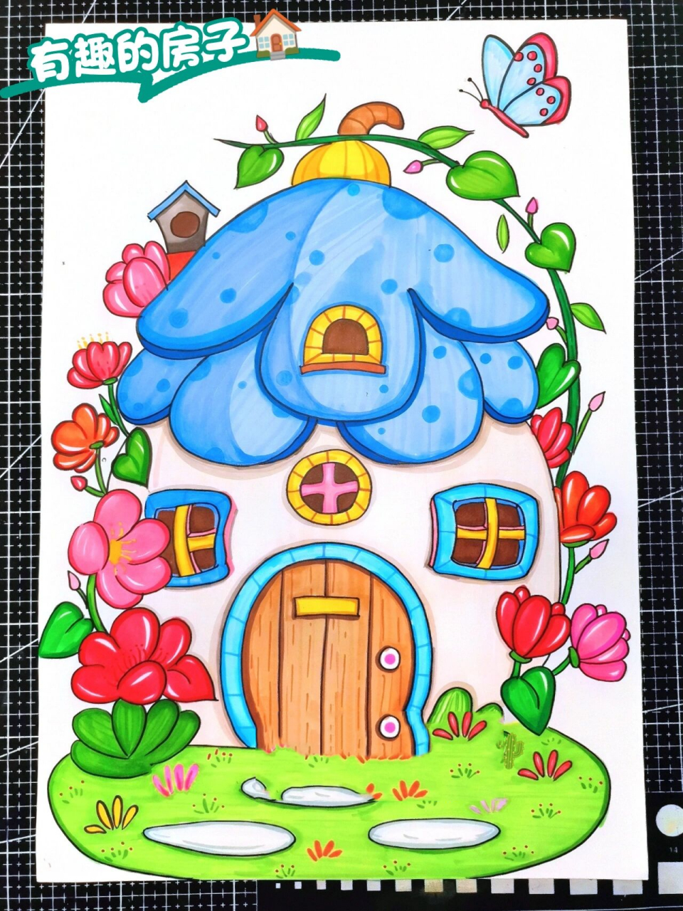 《有趣的房子》 适合年龄:7-12 绘画工具:荷兰纸8k 马克笔(多乐绘)