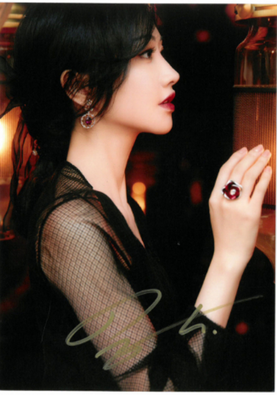 景甜签名照来啦!