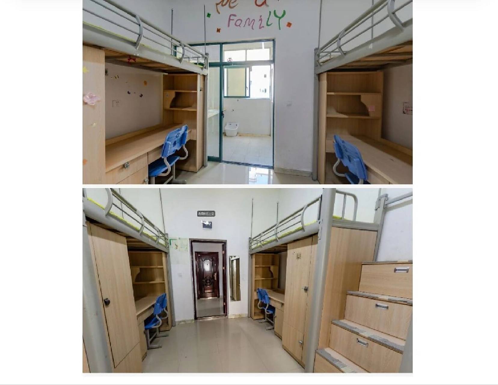 遵义医科大学宿舍篇来了哦   四人间上床下桌,有独浴,也有洗漱台,寝室