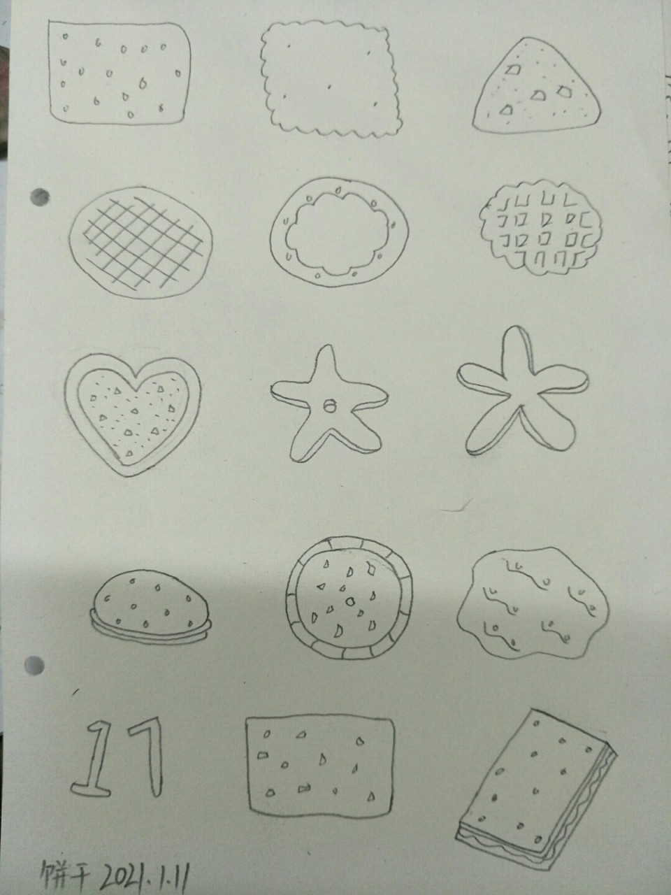 简笔画饼干,坚持打卡 #绘画