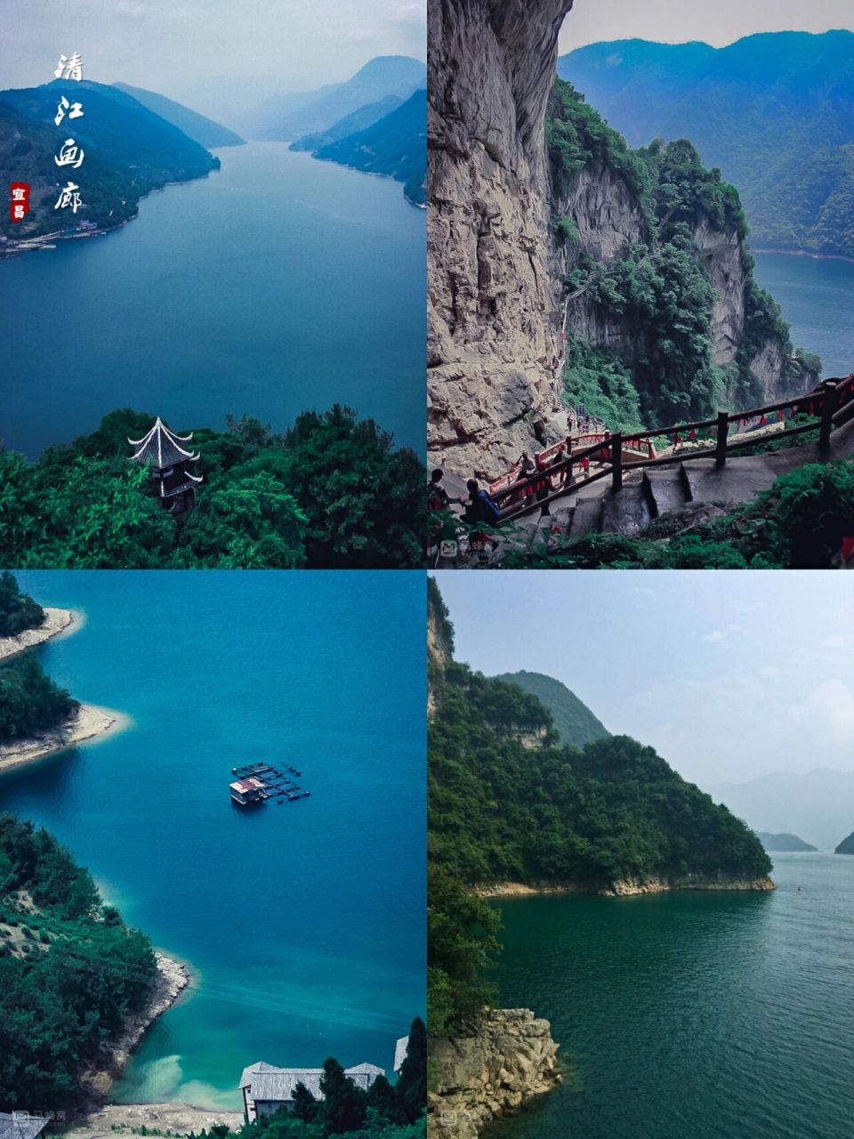 宜昌旅游‖必玩五大景点攻略‖夏季避暑96 宜昌市:旅游资源丰富