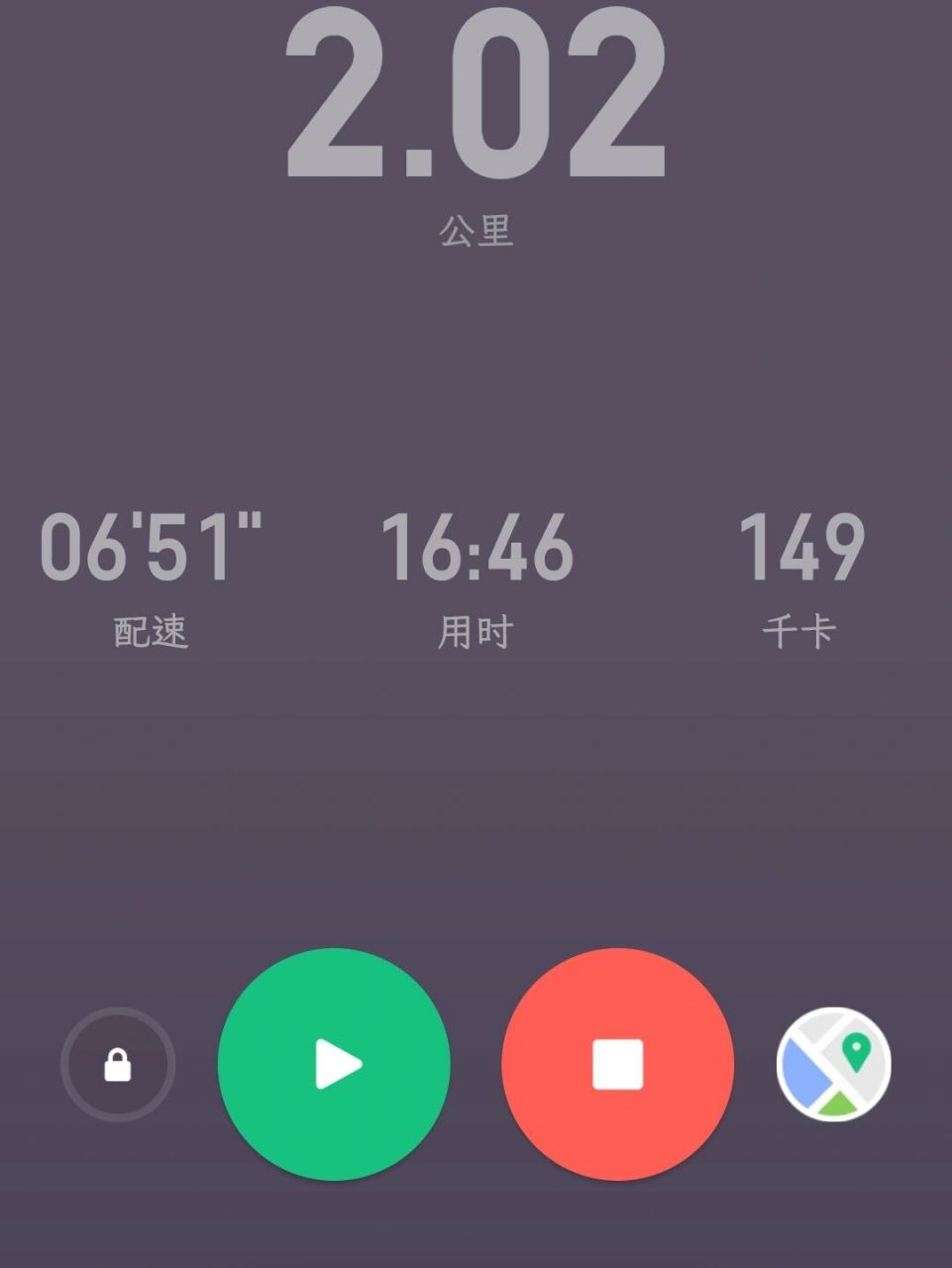 家人们,有没有keep跑步截图01 家人们有没有人有像上面那样的keep