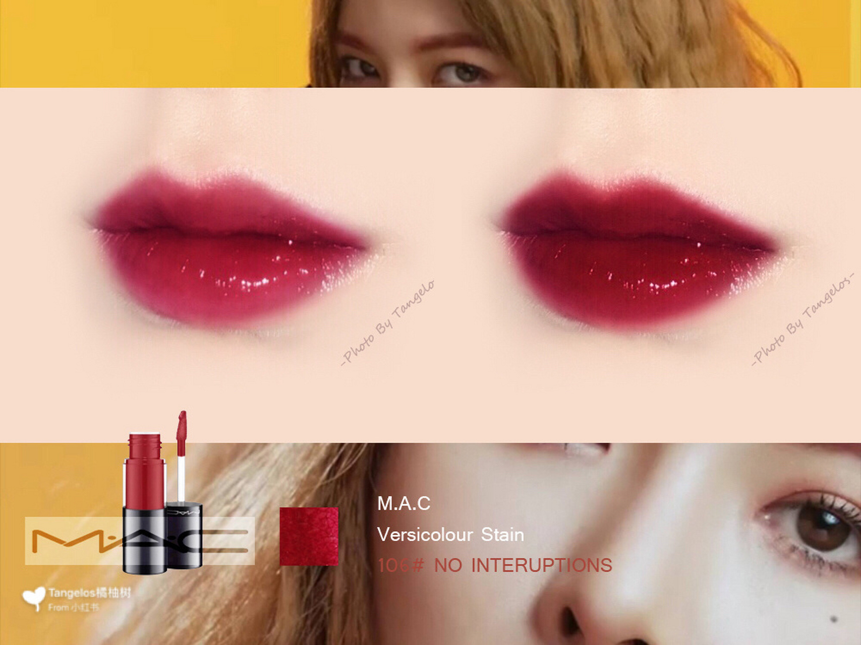 试色集||90mac棒棒糖唇釉106 泫雅联名 18年的新色 美炸了 浓郁的