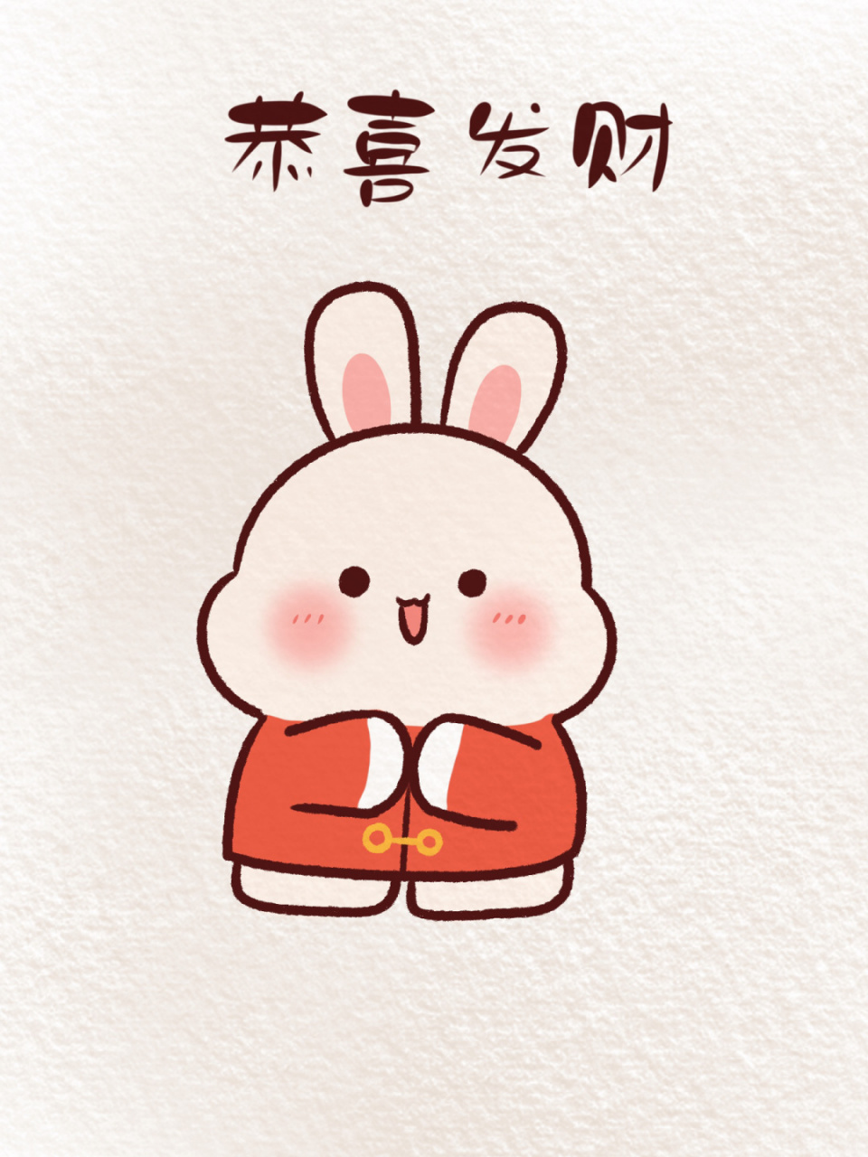 兔子简笔画系列 