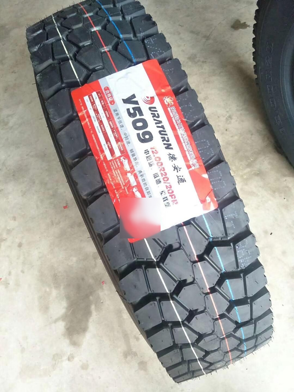 德安通百吨王 1200-20  509   三包的产品 不三包的价格 品质稳定 限