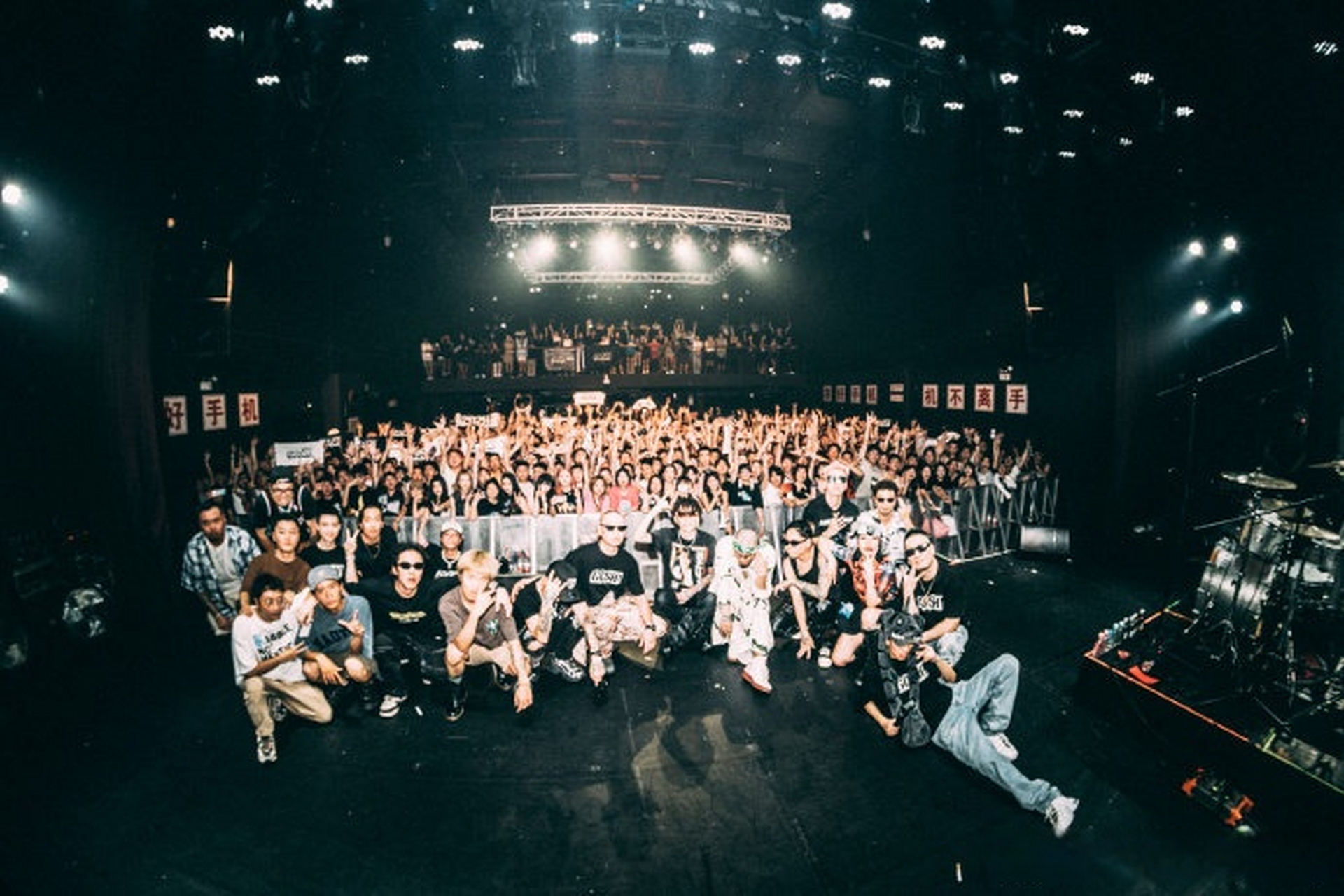 gosh十周年来了[流泪]  "勒是雾都!"  #gosh# #中国说唱巅峰对决