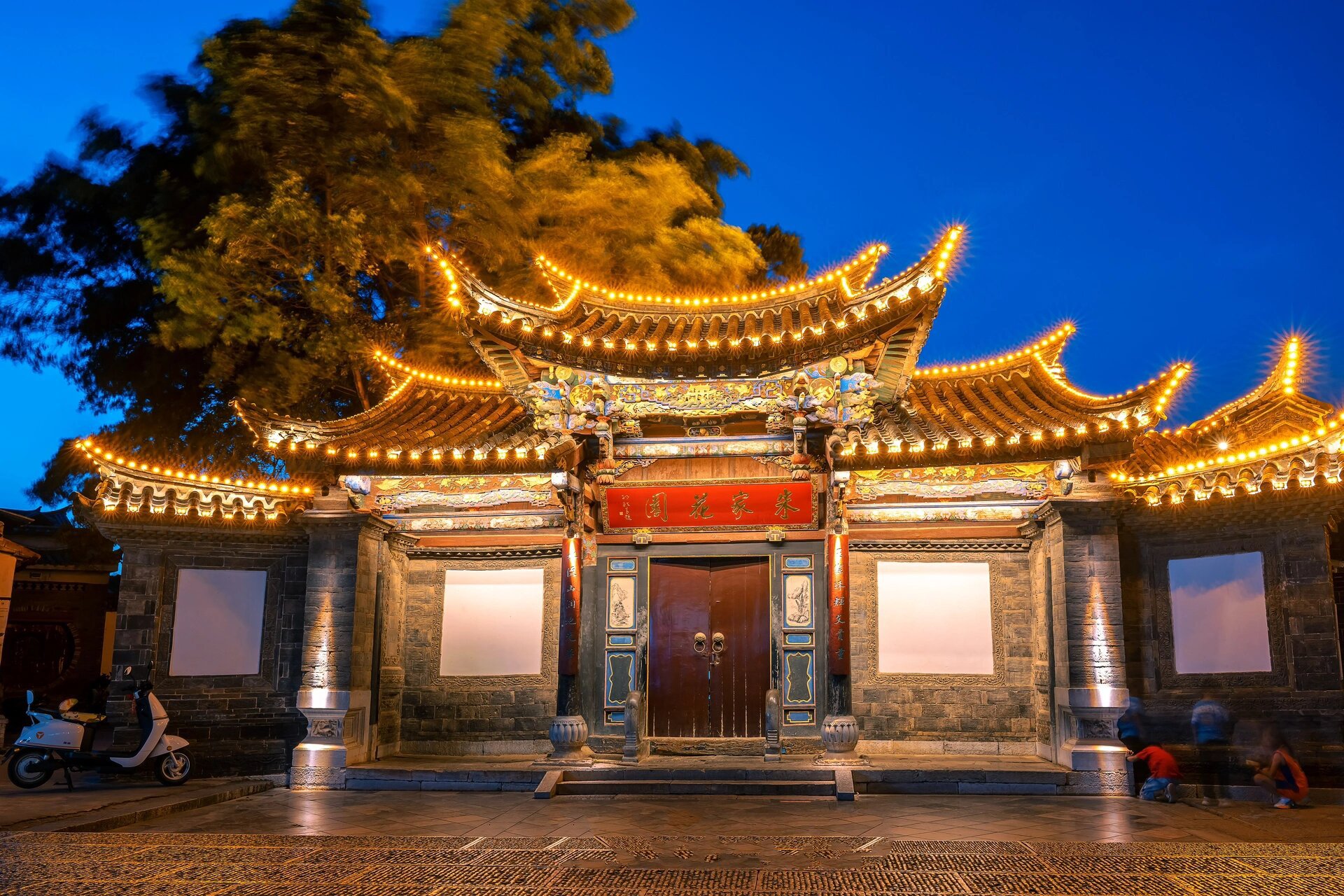 建水朱家花园——建水古城精致豪华大观园