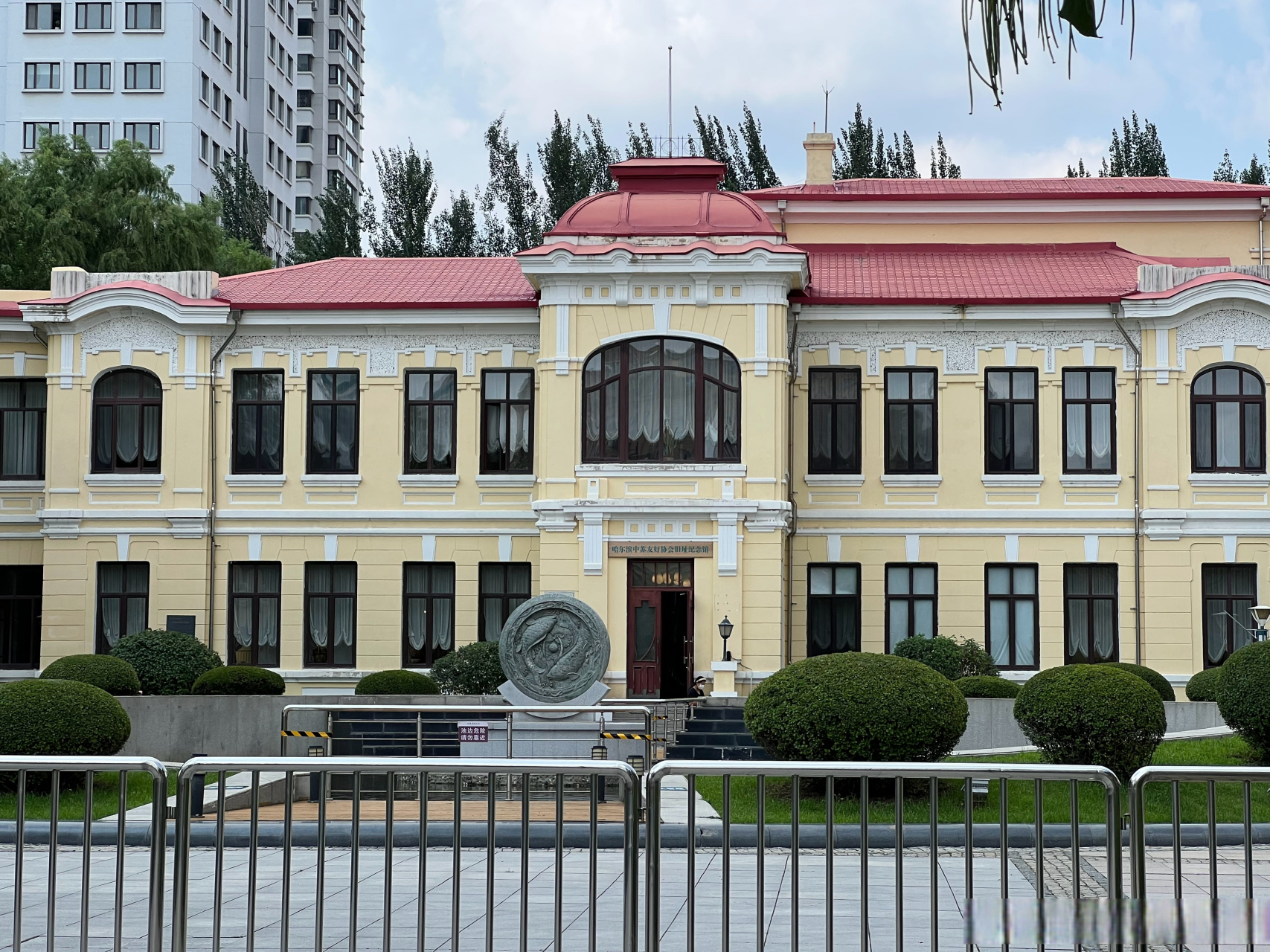 刚从哈尔滨回来,发现似乎还有不少朋友对哈尔滨博物馆不了解,借这条博