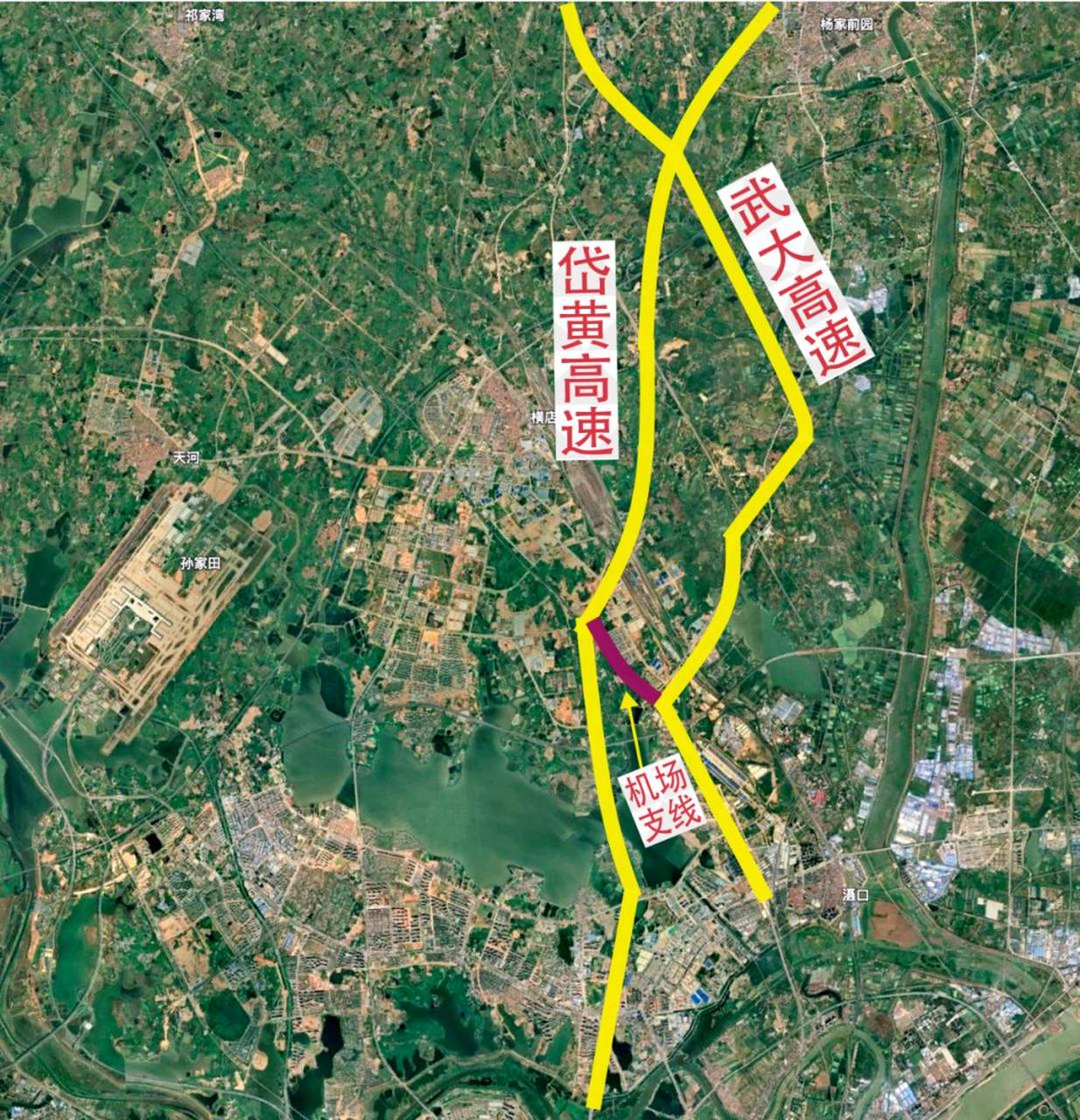 武大高速,在黄陂收费站以南上跨岱黄高速,很多网友表示奇怪,为何不