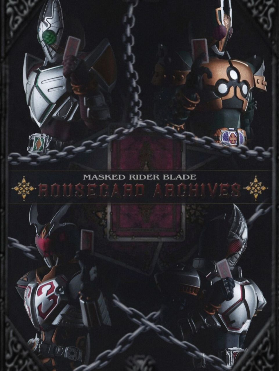 假面骑士blade 系列 shf #假面骑士