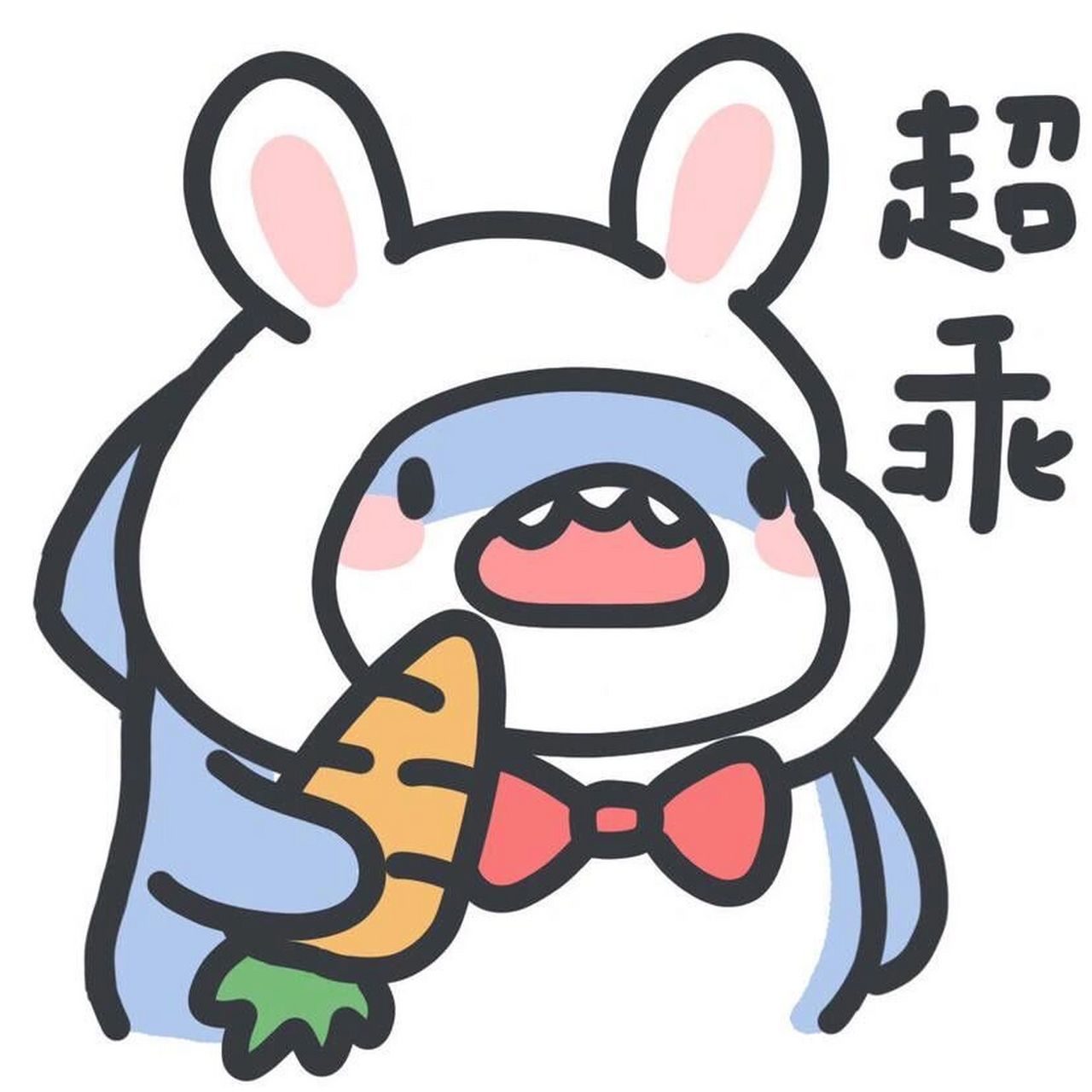 小鲨鱼表情包(2)