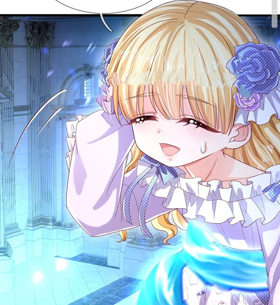 《我,伊蒂丝女皇》图片