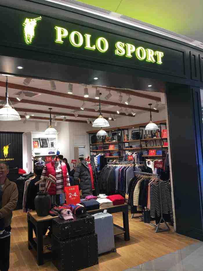 ralph lauren拉尔夫劳伦和polosport的区别 polosport和拉夫劳伦的