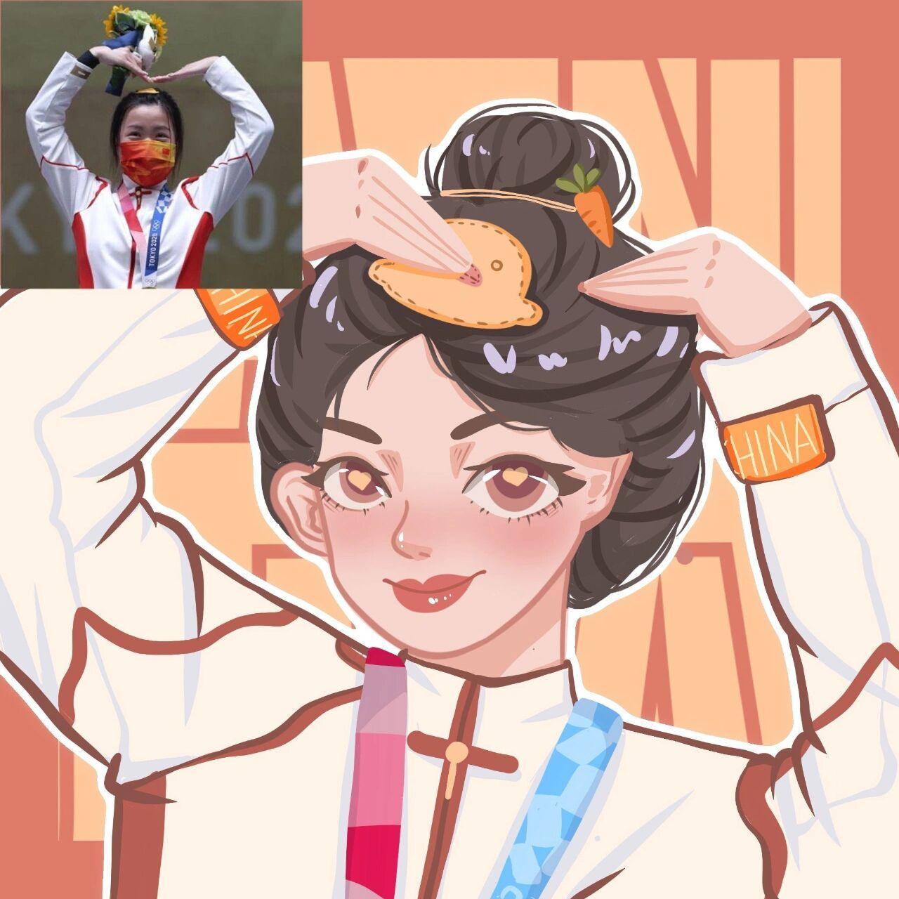 我们一起看奥运|中国队首金|杨倩|手绘头像 画了昨天杨倩小姐姐领奖的