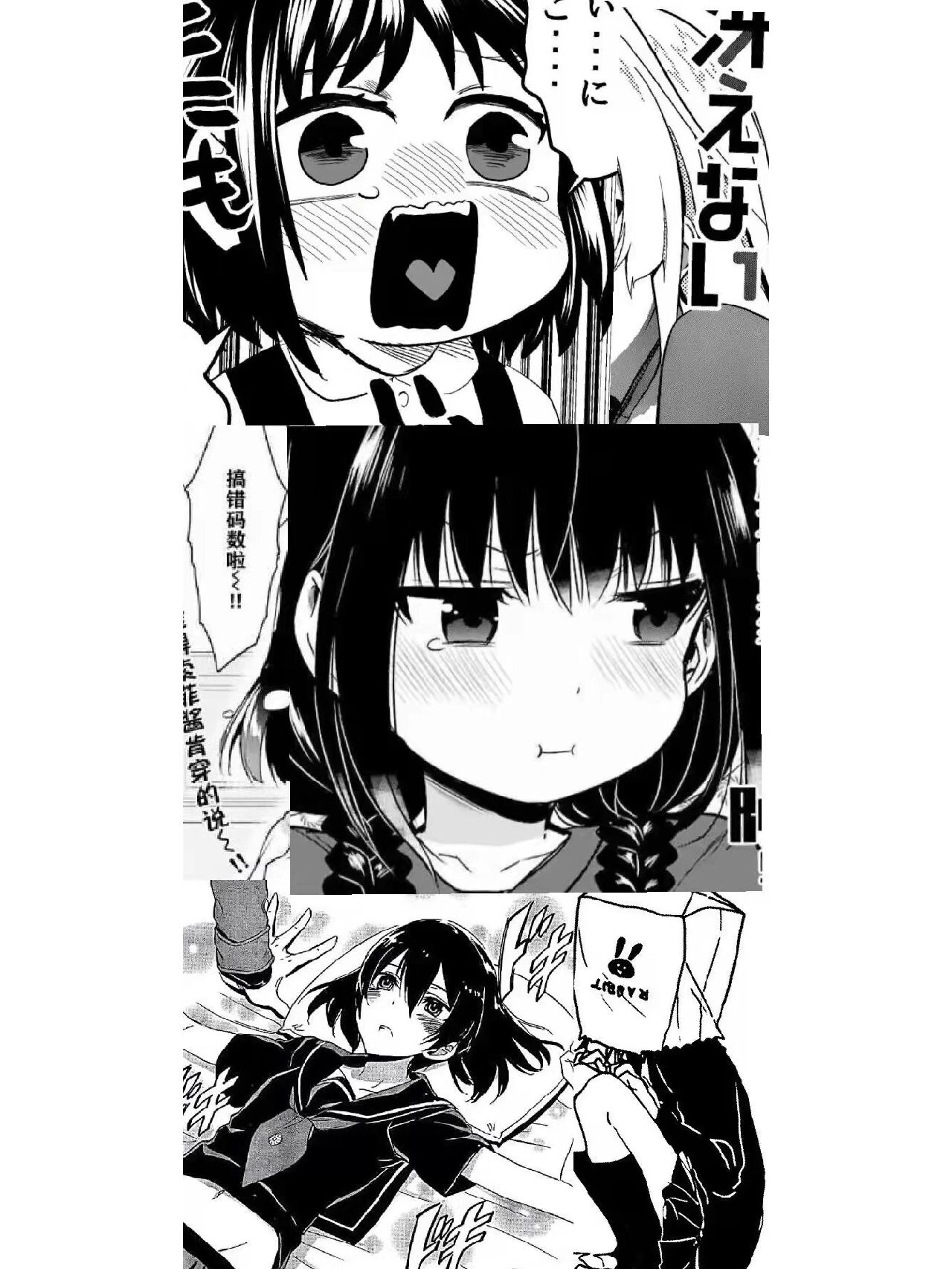 黑白动漫壁纸长图拼接 黑白动漫壁纸