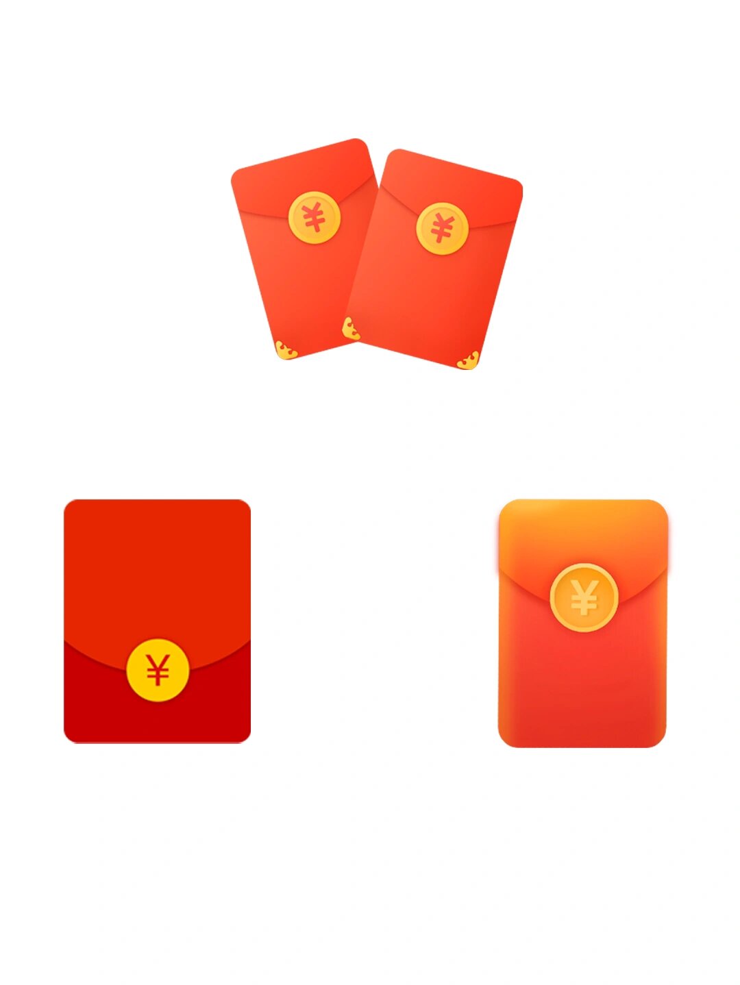 新年红包|免抠素材分享