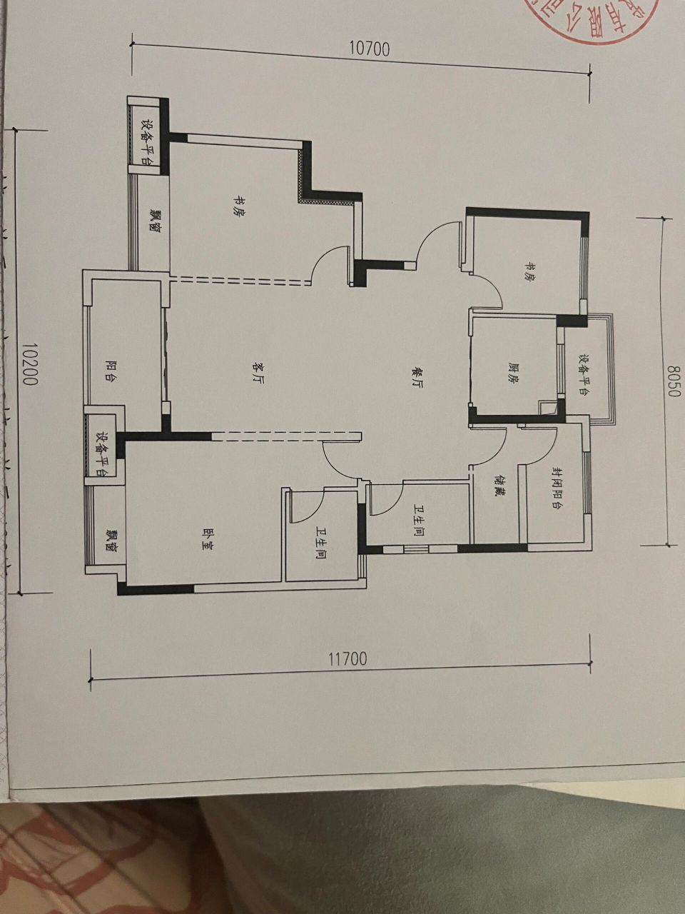 105平户型图 户型极差 四室 求大神指导,如何在保留四室的情况下改造