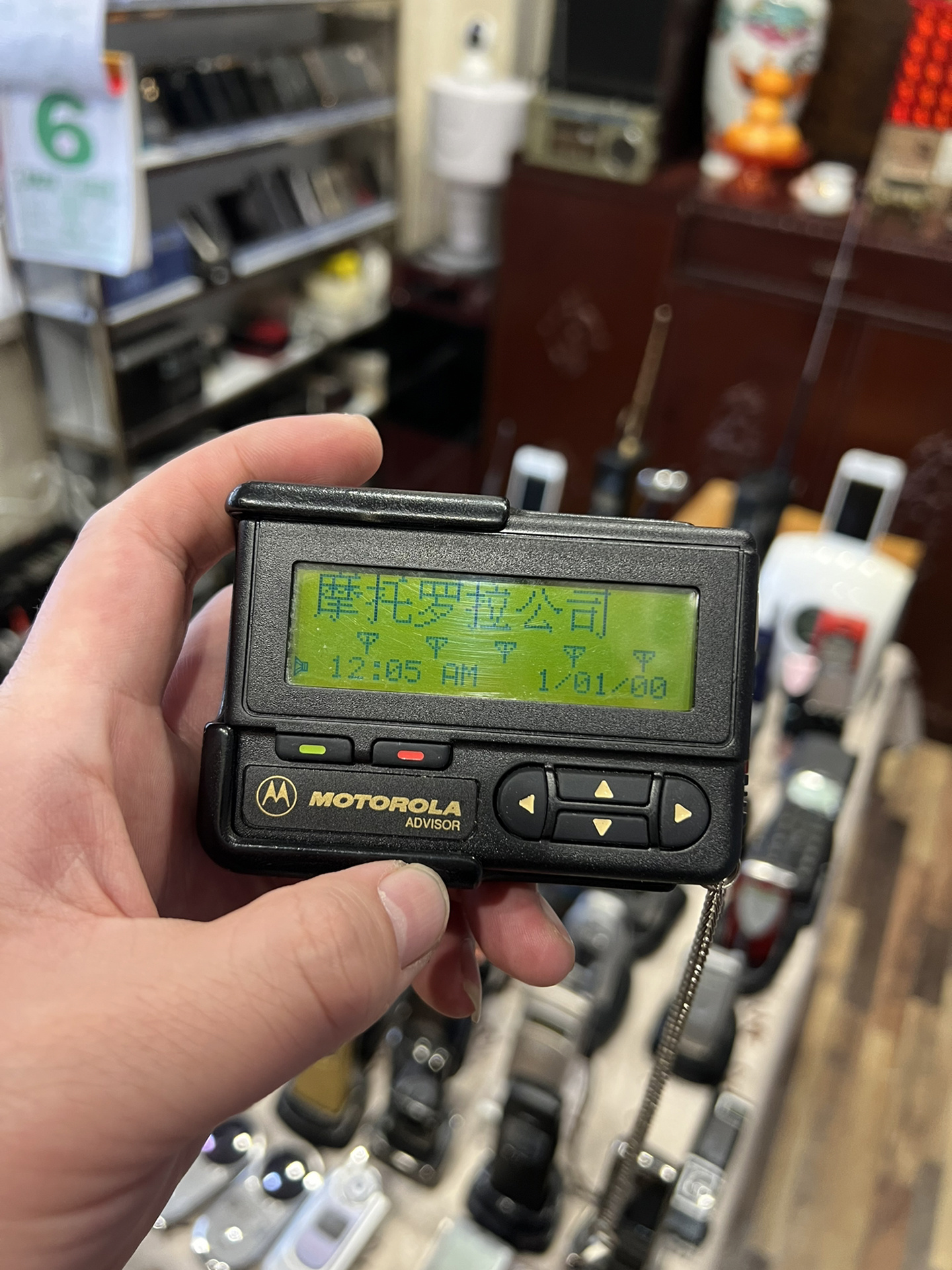 摩托罗拉 motorola 大顾问传呼机 摩托罗拉大顾问传呼机代表着一个