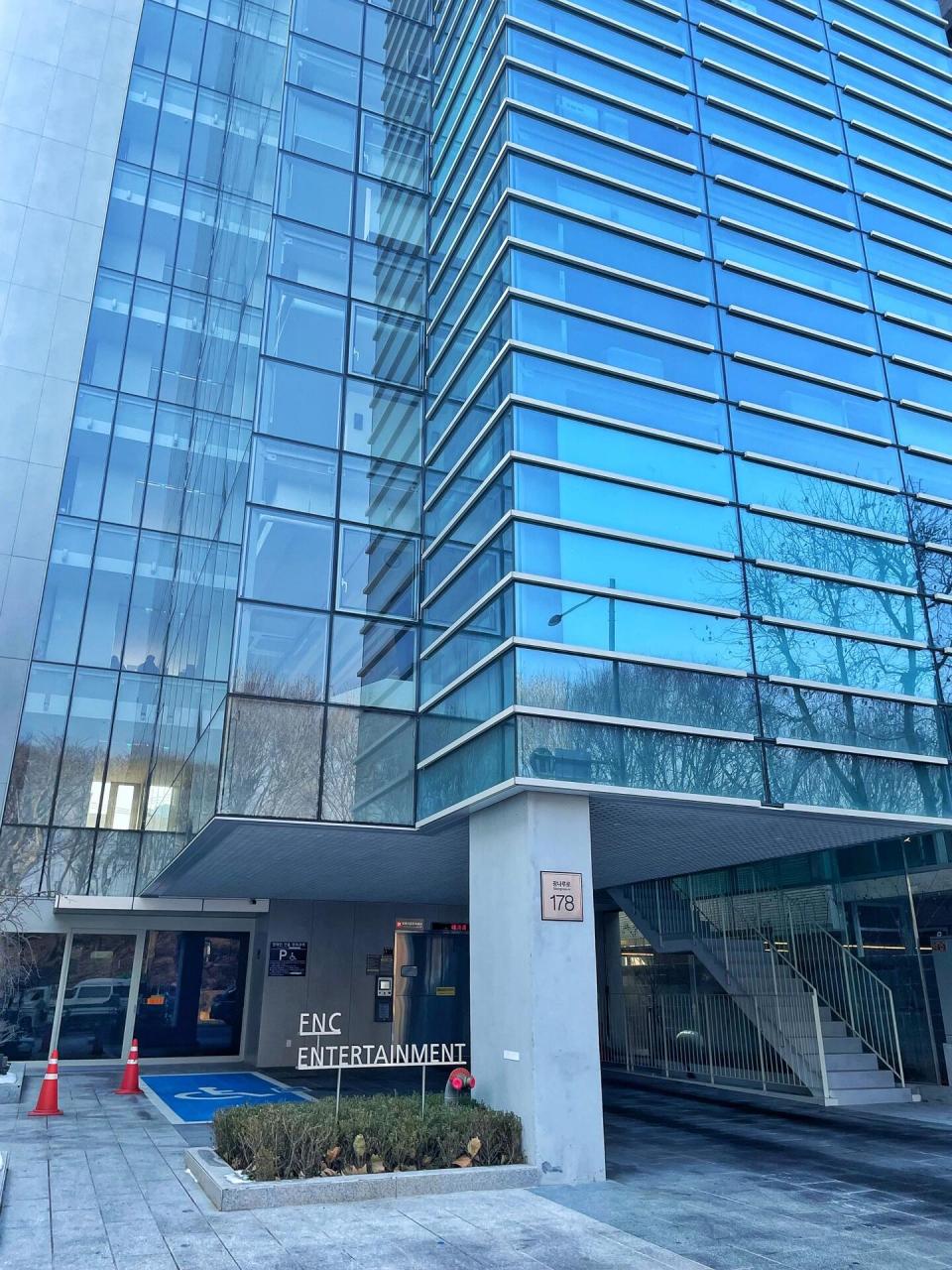 韩国娱乐公司打卡|fnc圣水洞新大楼 地址99:1935 109479