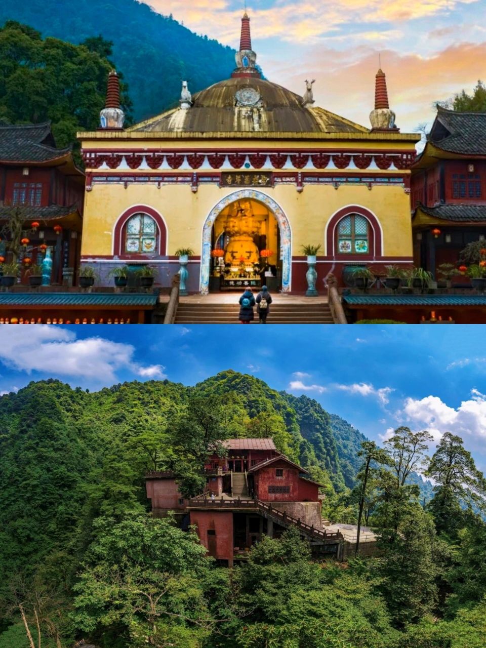 峨眉山寺庙合集7575没想到居然有三十多家 73已知的峨眉山景区