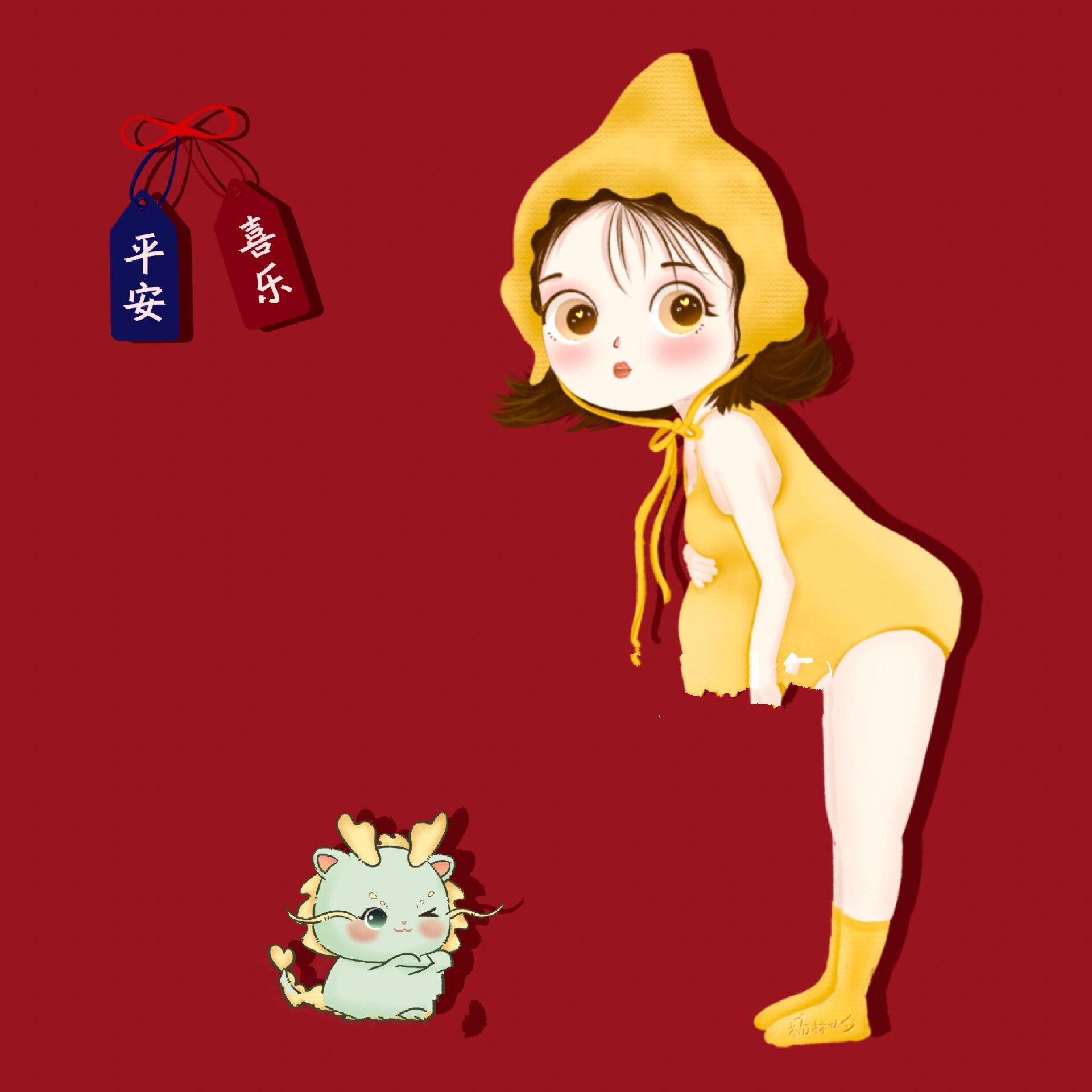 06龙宝宝新年头像|孕妈头像|情侣头像