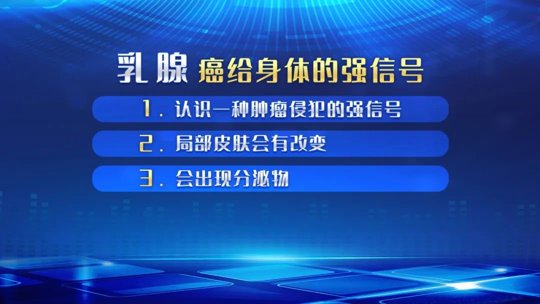 包含中國醫學科學院腫瘤醫院、價格親民,性價比高號販子電話_支持醫院取號全程跑腿!的詞條
