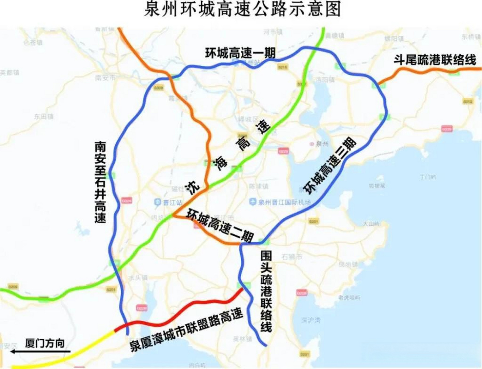 泉州快速通道线路图图片