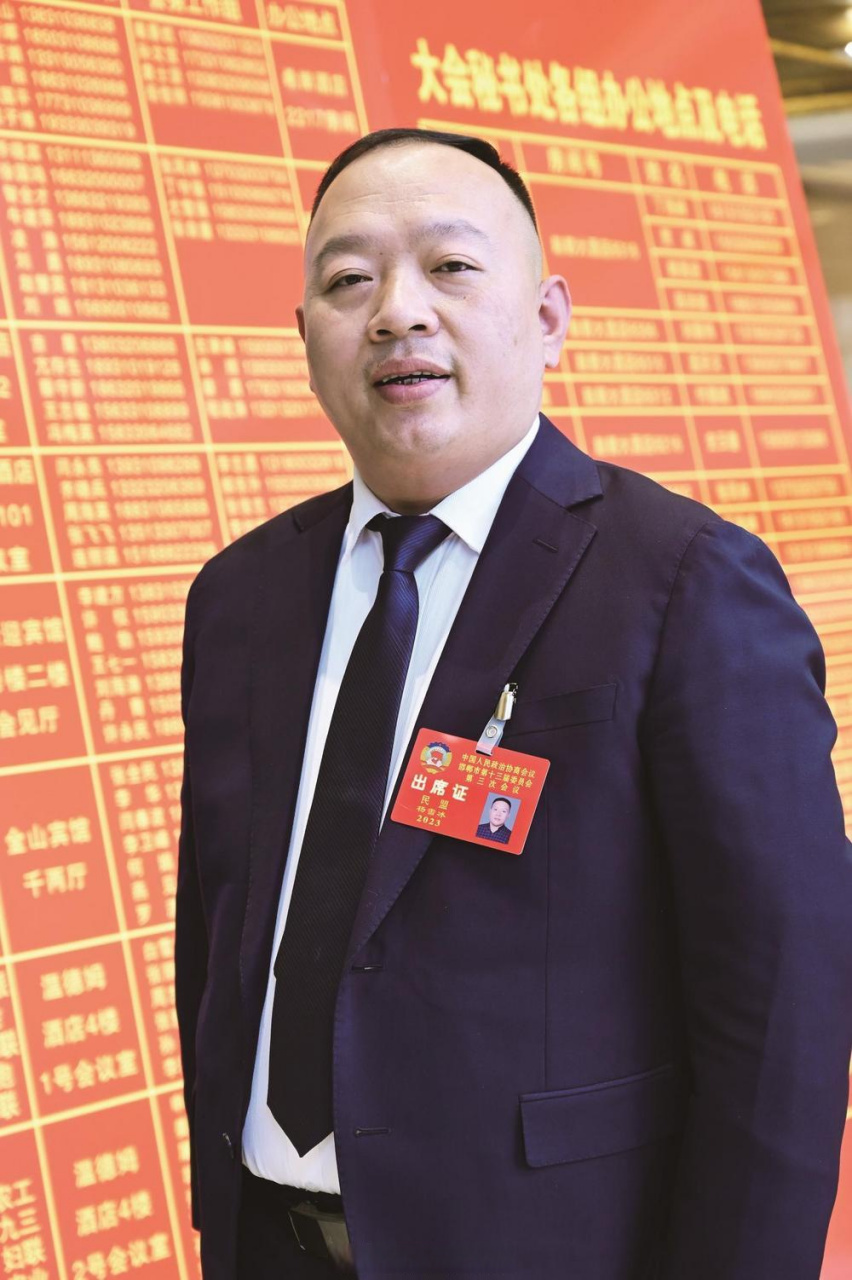【邯郸市政协委员杨雪冰——以人才振兴推动乡村振兴】"建设人才队伍