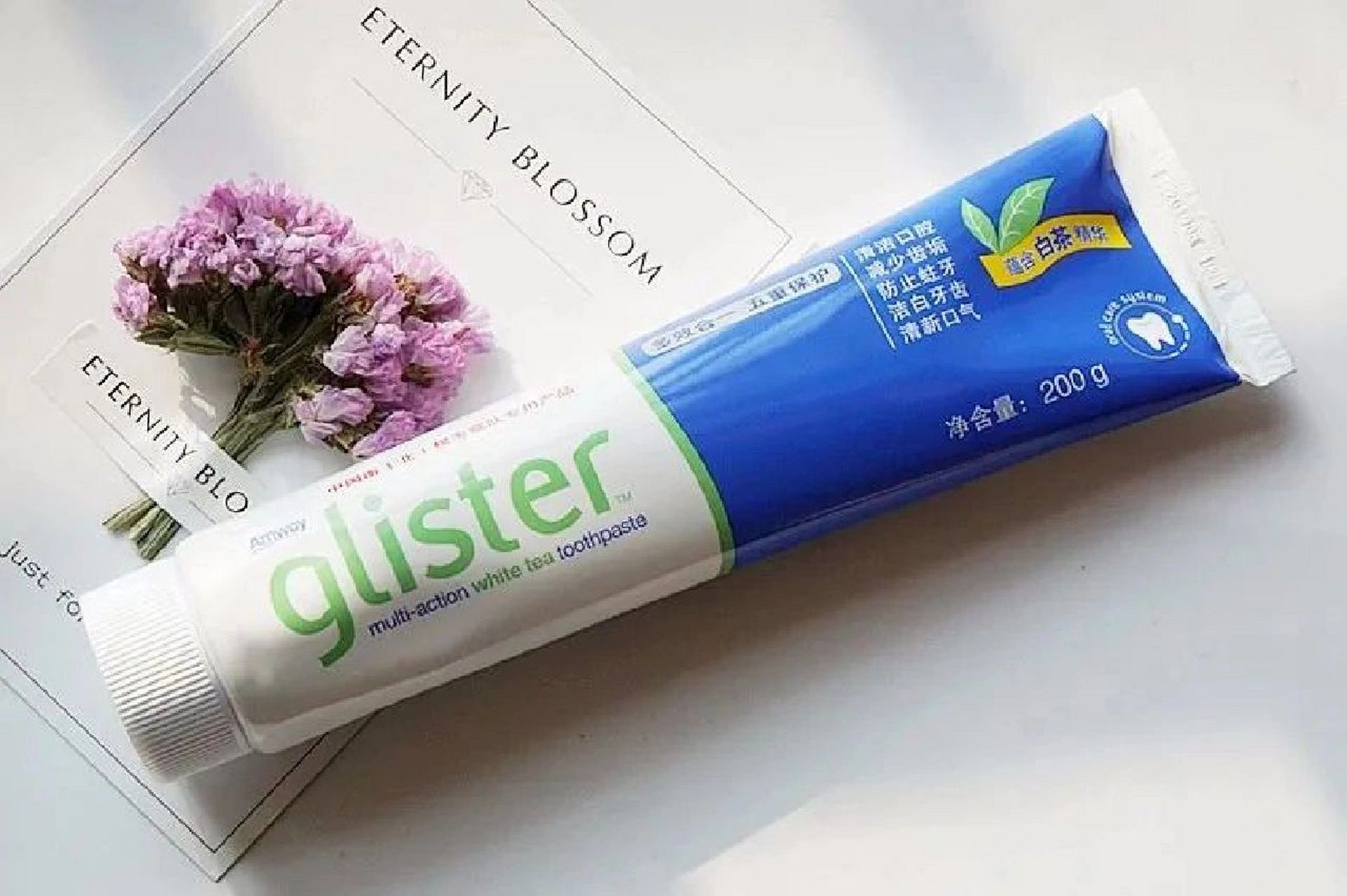 其实安利牙膏并不是最好的 我是一名资深的安利营销人员,使用安利牙膏