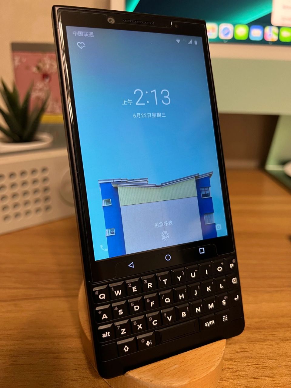 黑莓key2体验 买回来就是为了体验一下.