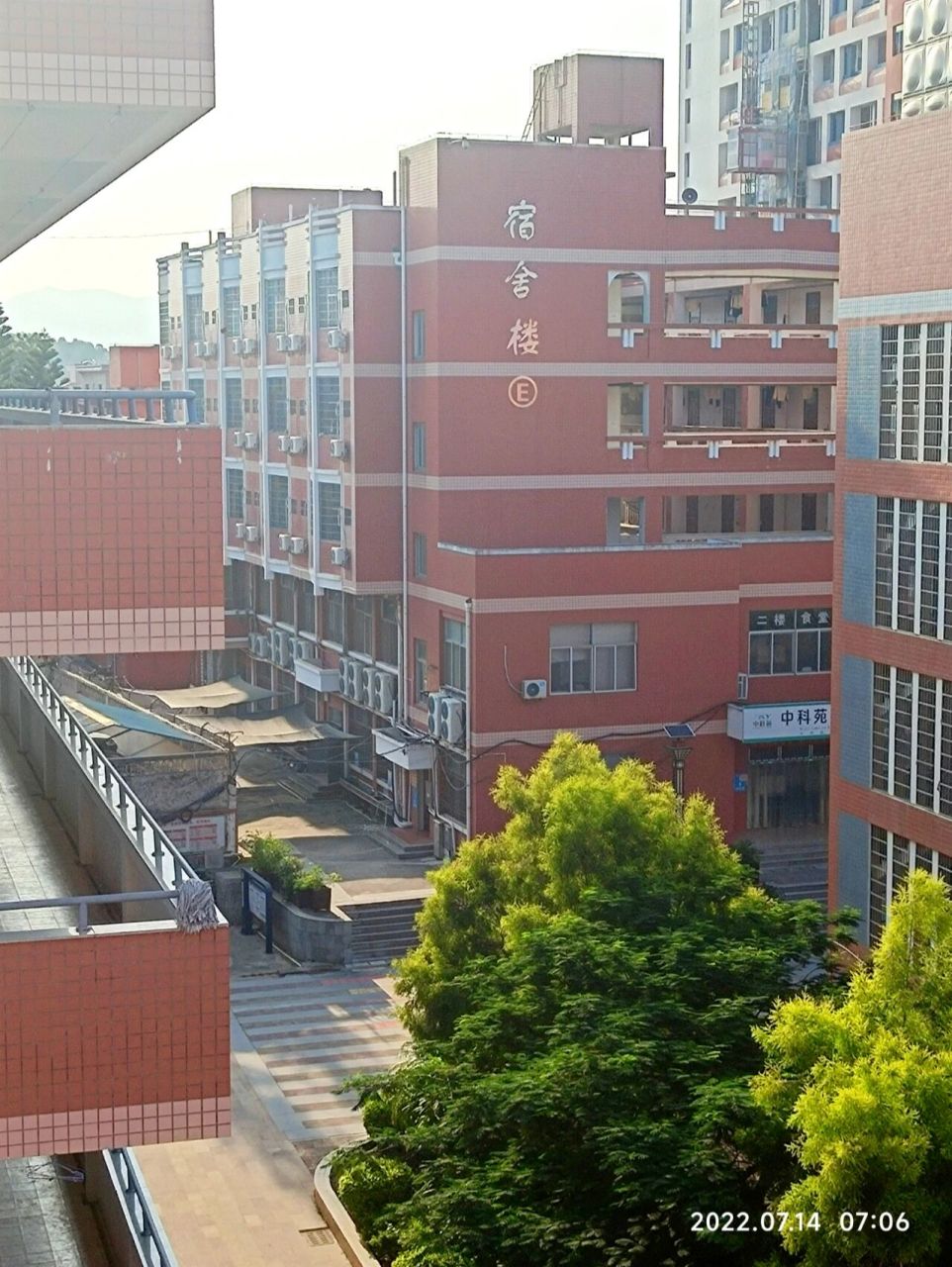 厦门市内厝中学——宿舍and教学楼(1) 之前发了一篇和内厝有关的,没