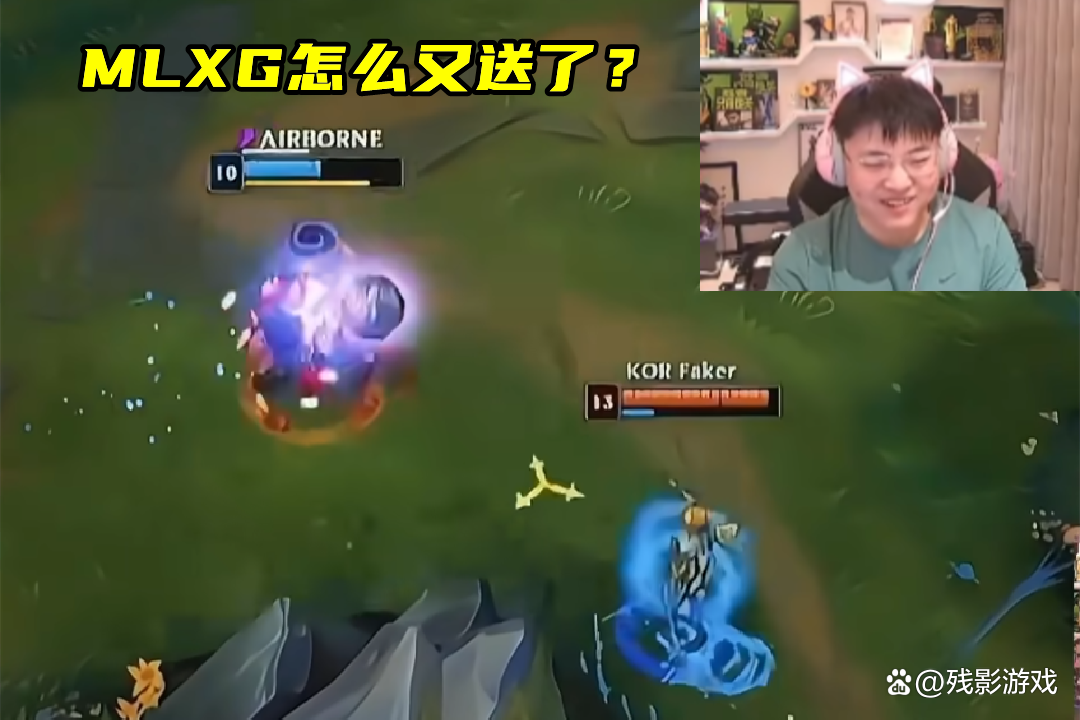 Uzi伤愈复出，刷新纪录首场表现抢眼，湖人球迷欢呼！